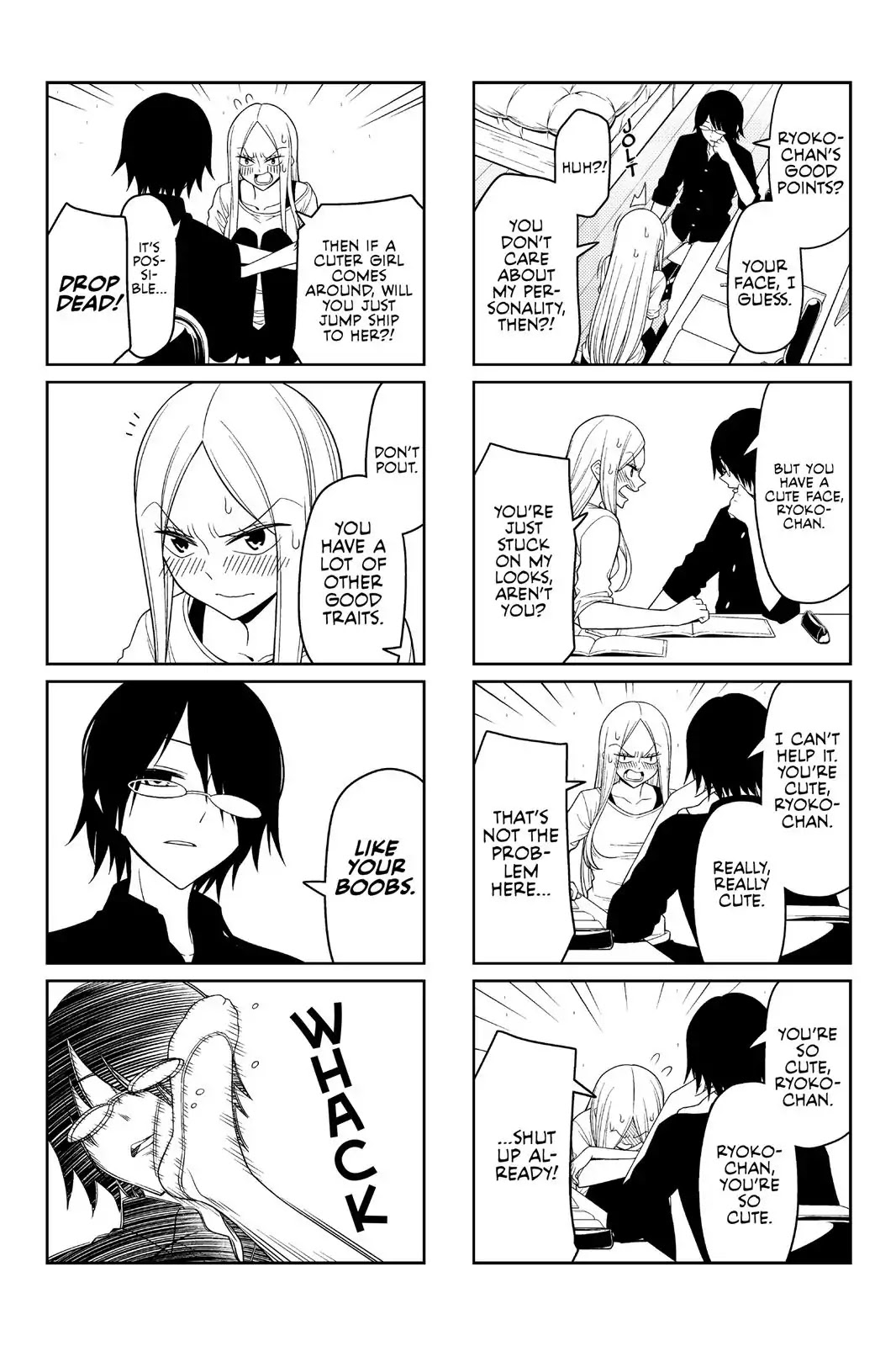 Tsurezure Children Chapter 23 #3