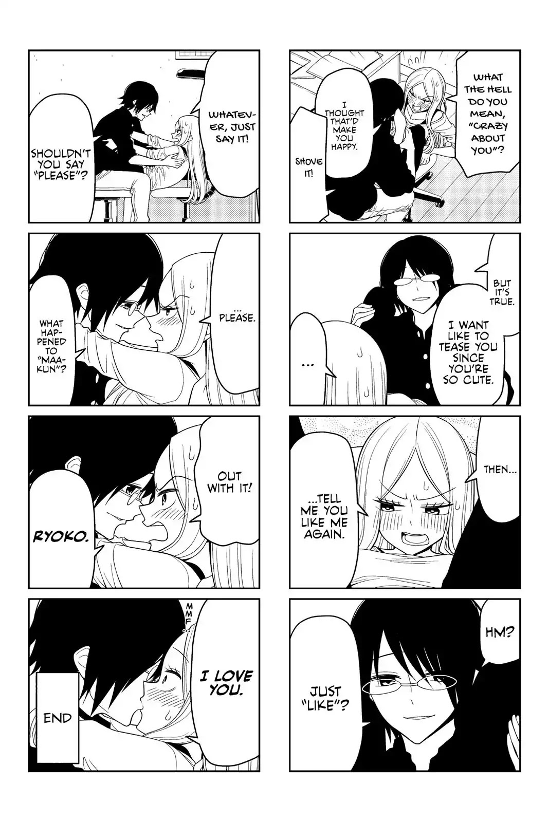 Tsurezure Children Chapter 23 #6