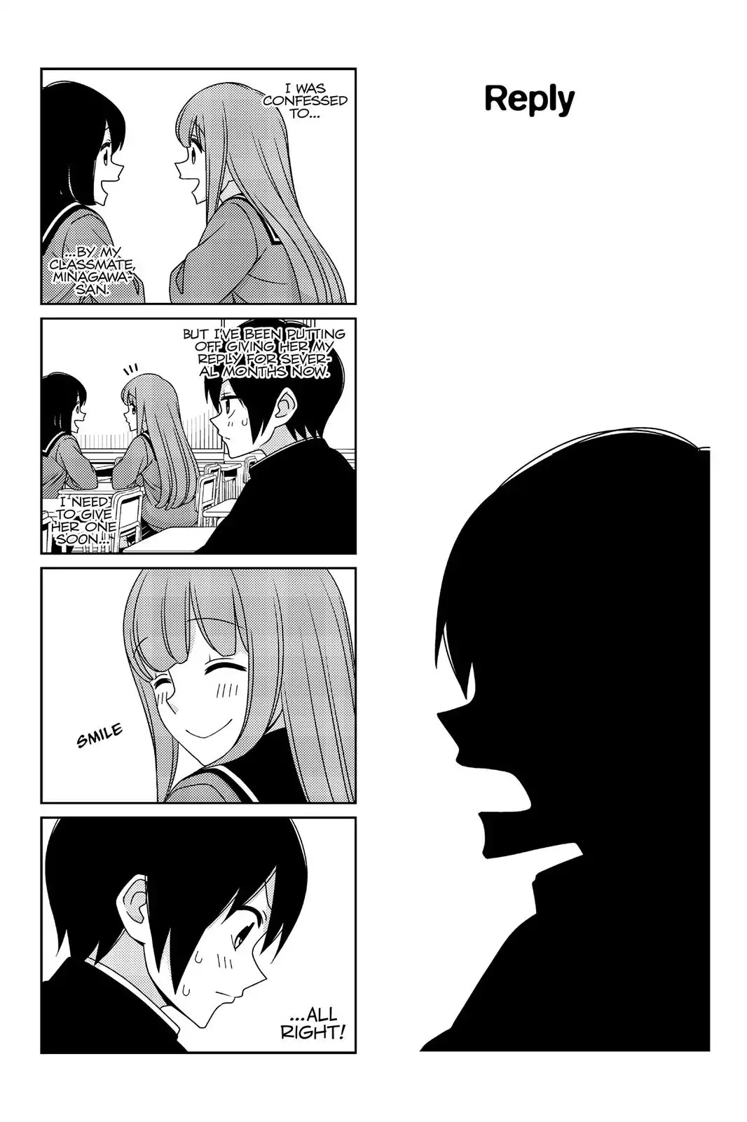 Tsurezure Children Chapter 20 #1