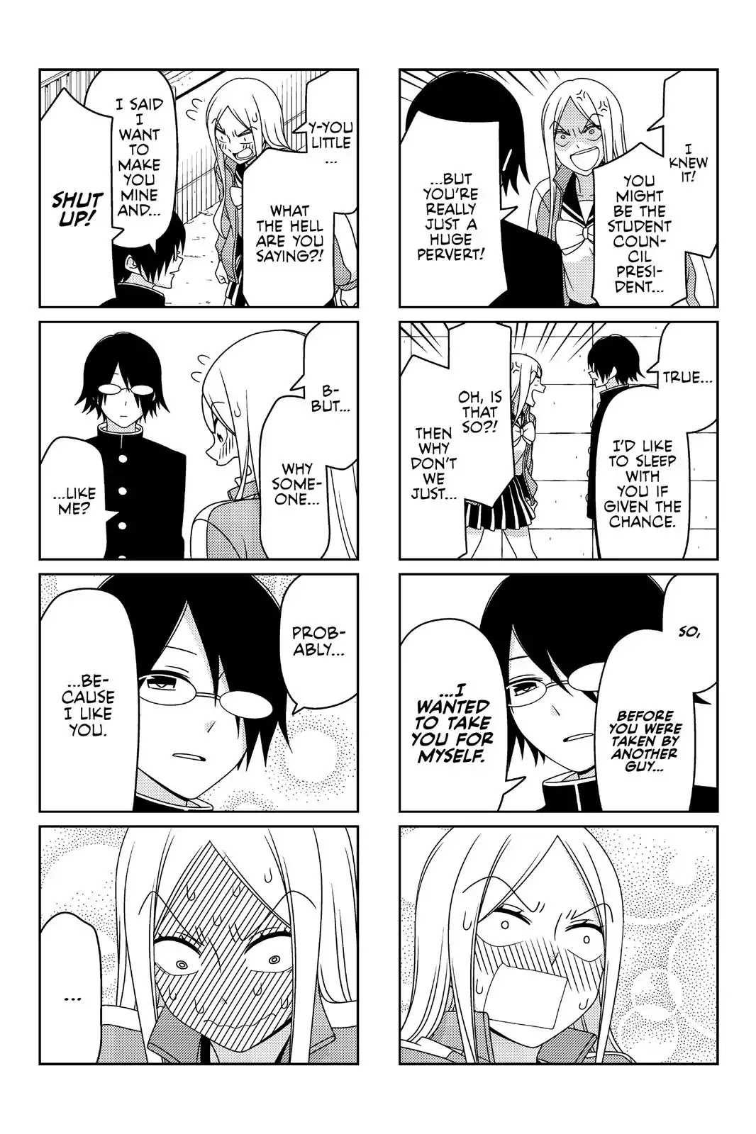 Tsurezure Children Chapter 19 #5