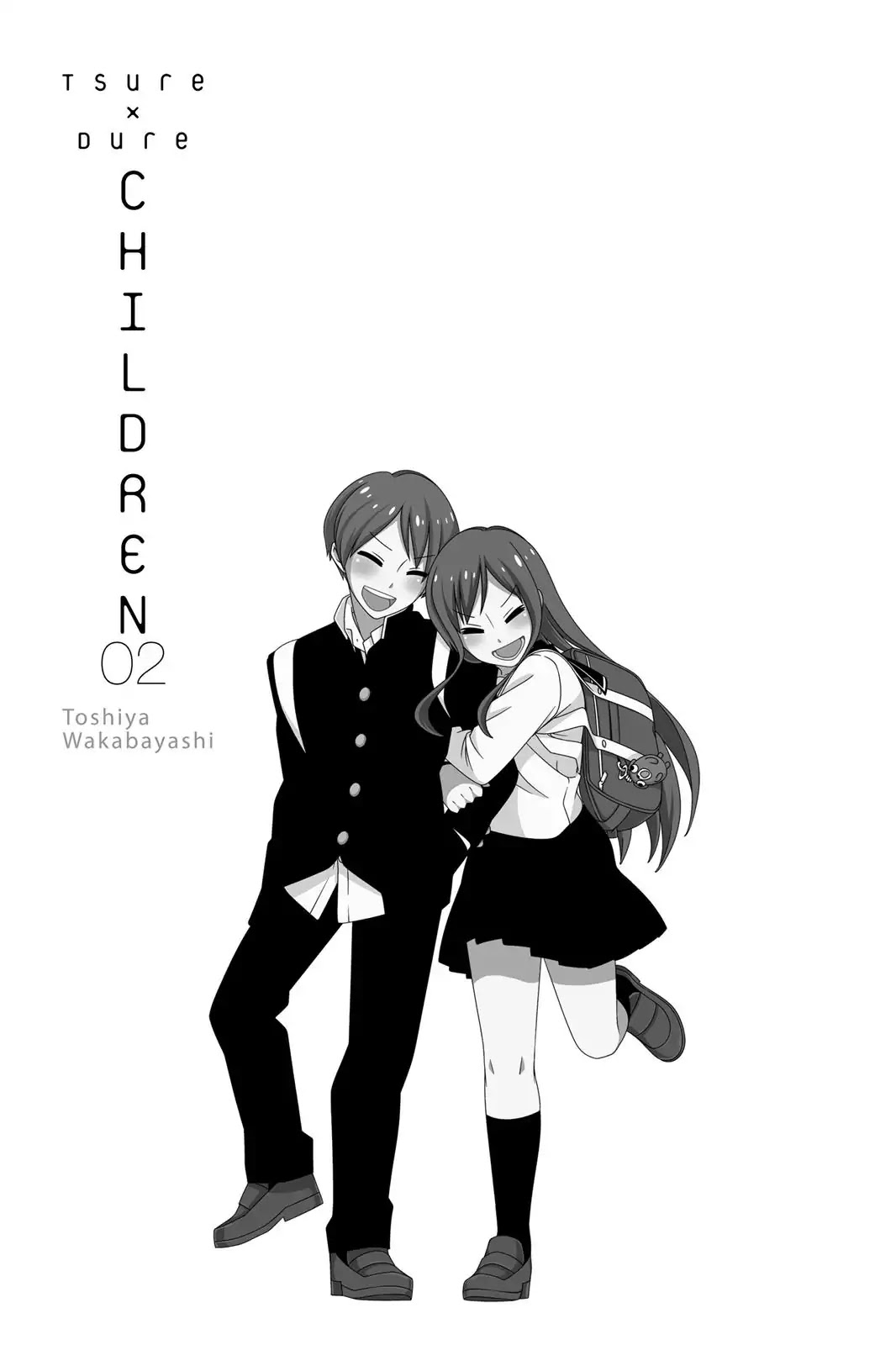 Tsurezure Children Chapter 18 #2