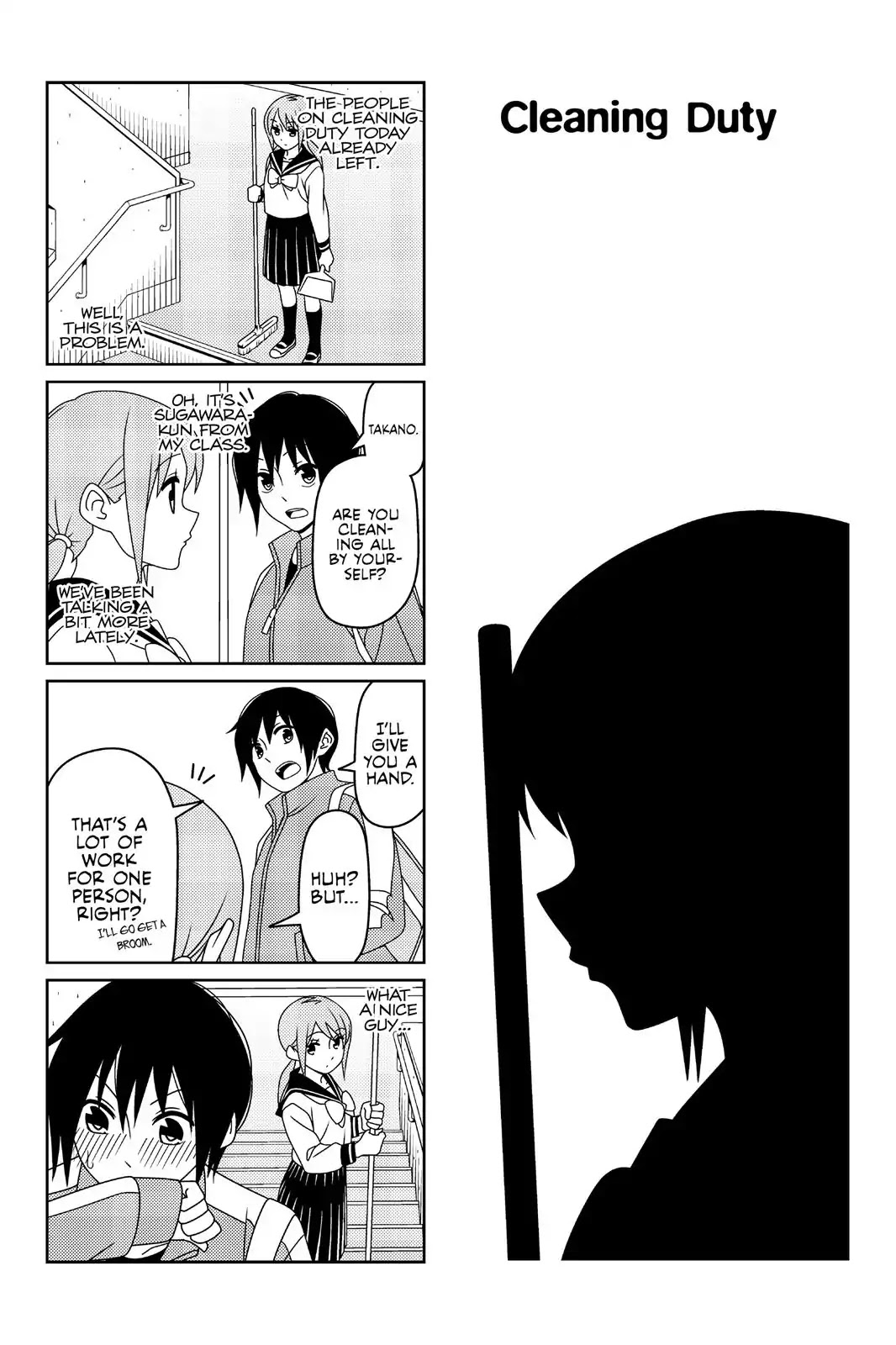 Tsurezure Children Chapter 18 #4