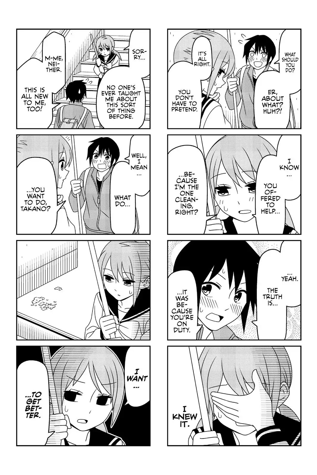 Tsurezure Children Chapter 18 #7