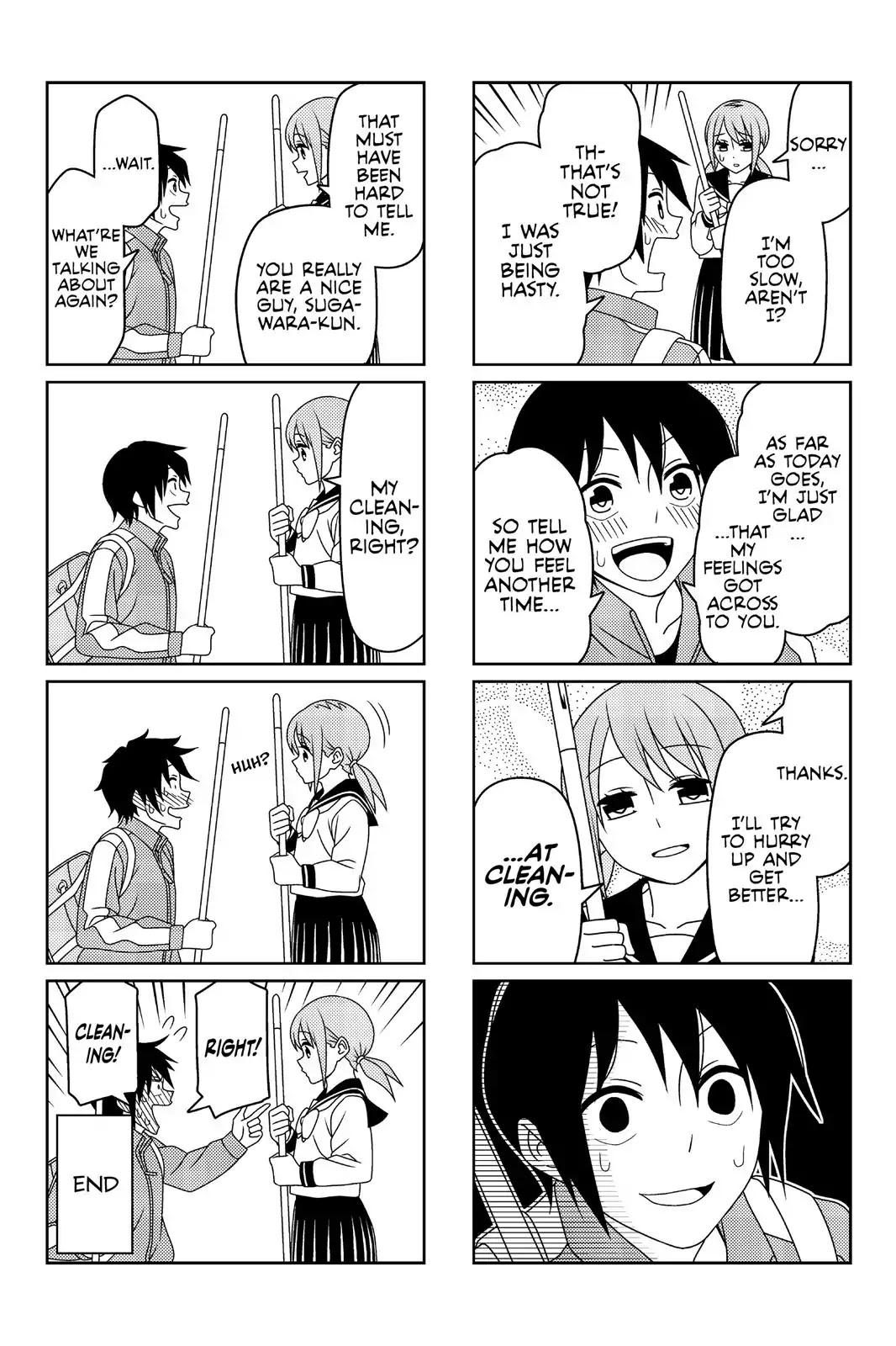 Tsurezure Children Chapter 18 #9