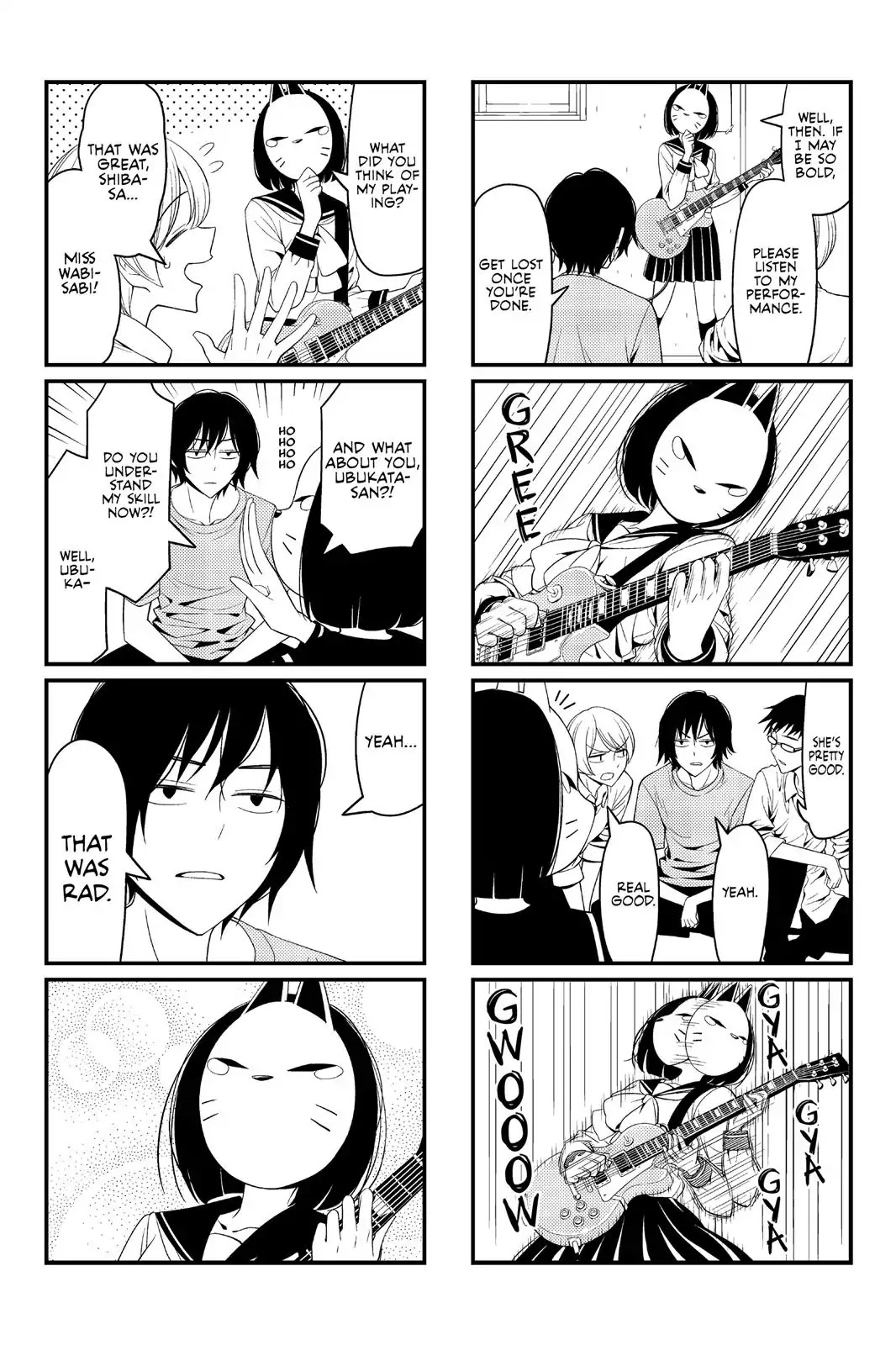 Tsurezure Children Chapter 17 #4