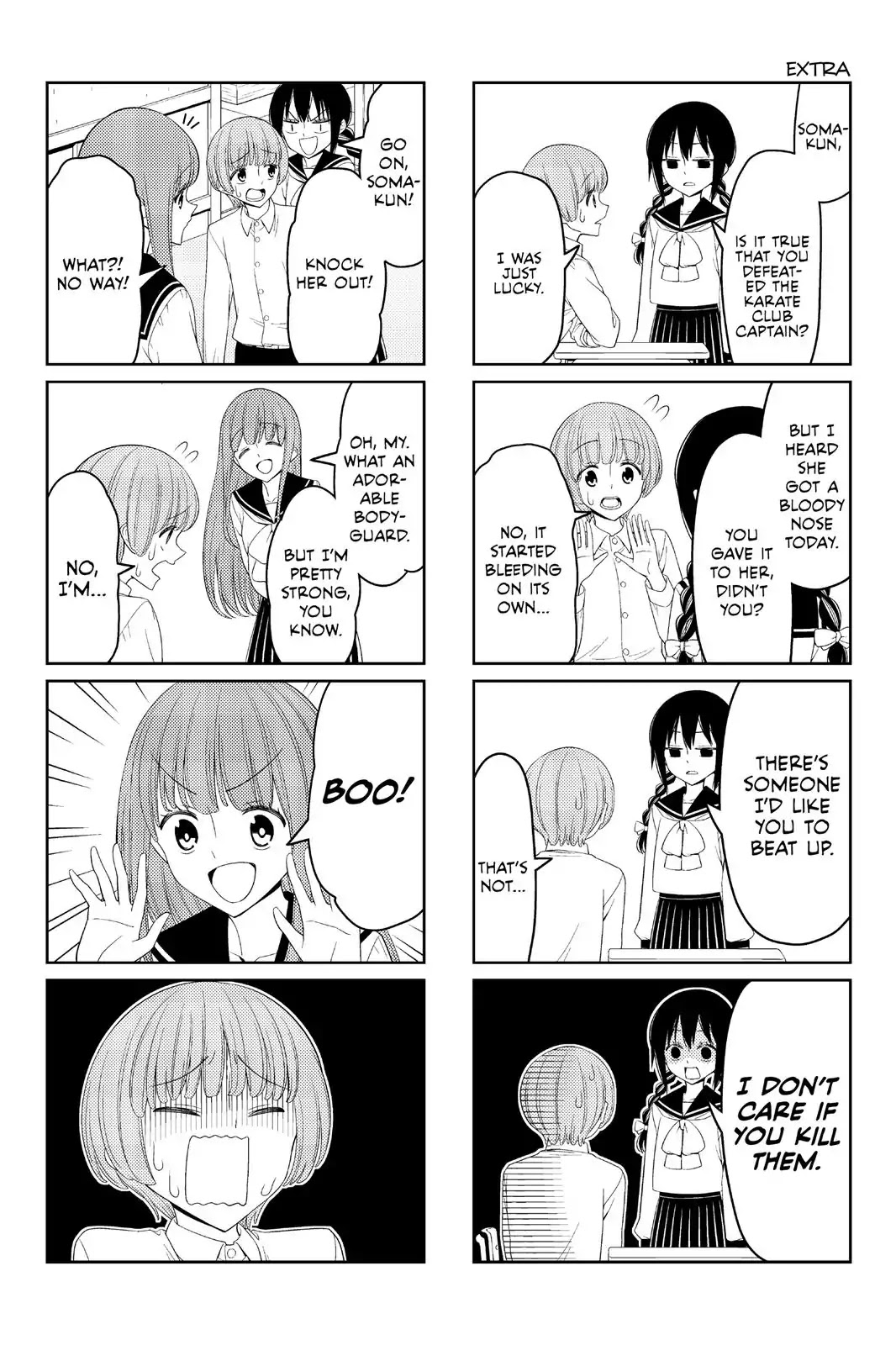 Tsurezure Children Chapter 17 #12