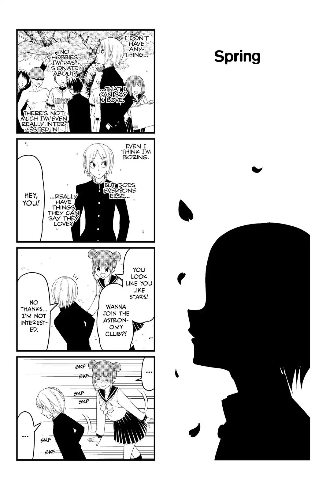 Tsurezure Children Chapter 14 #1