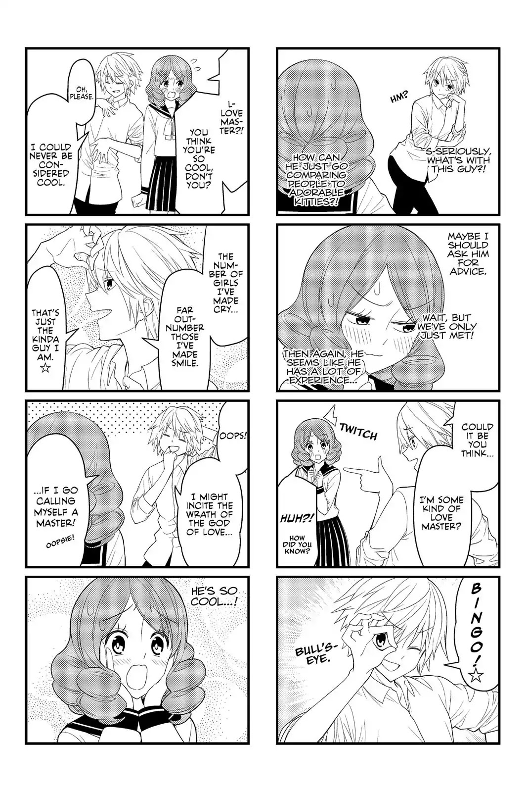 Tsurezure Children Chapter 12 #3