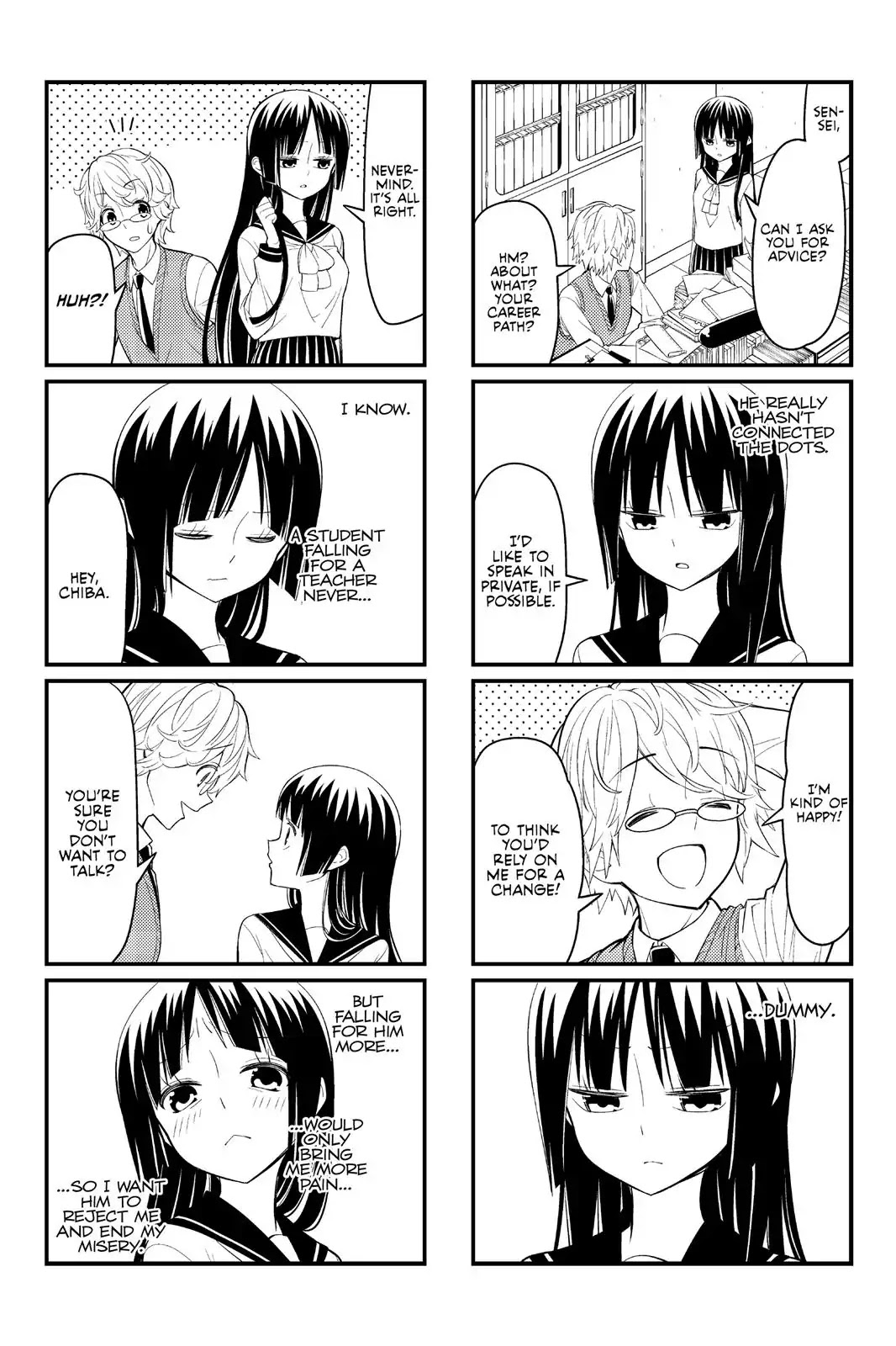 Tsurezure Children Chapter 11 #2