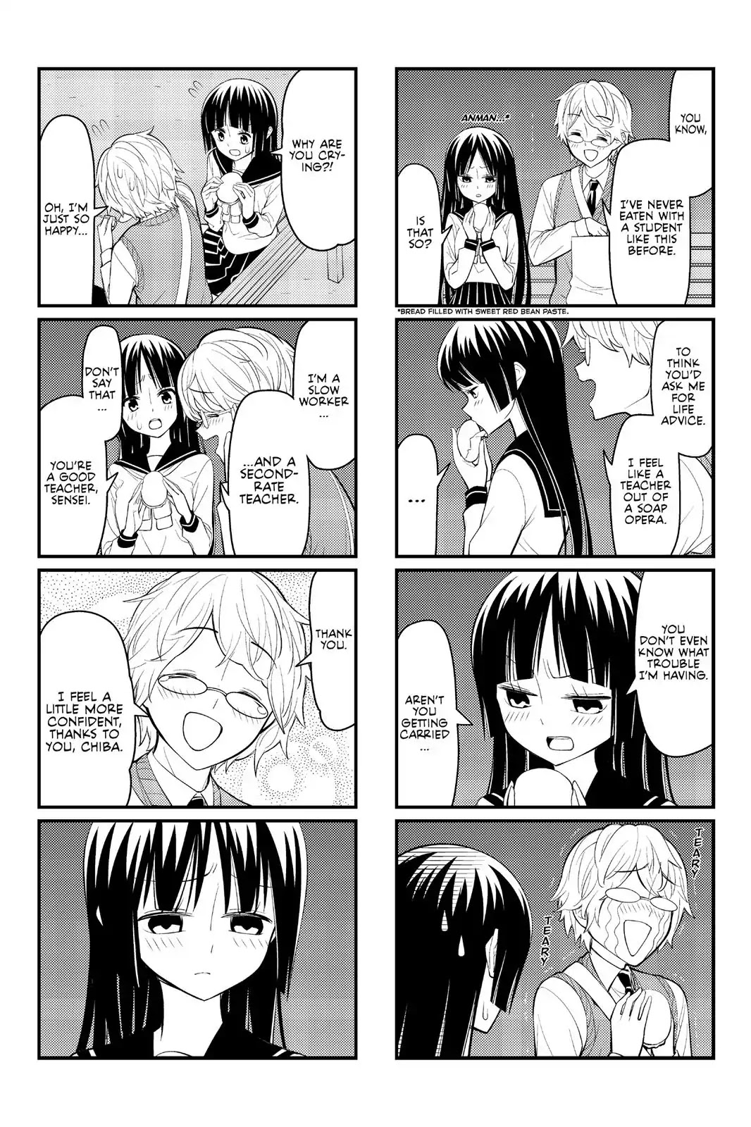 Tsurezure Children Chapter 11 #4