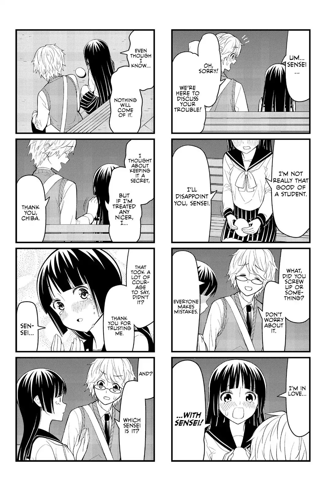 Tsurezure Children Chapter 11 #5