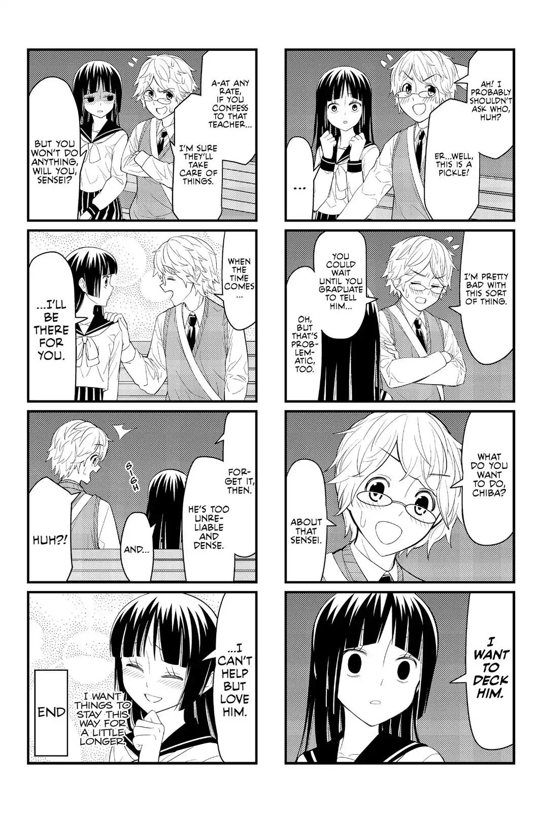 Tsurezure Children Chapter 11 #6