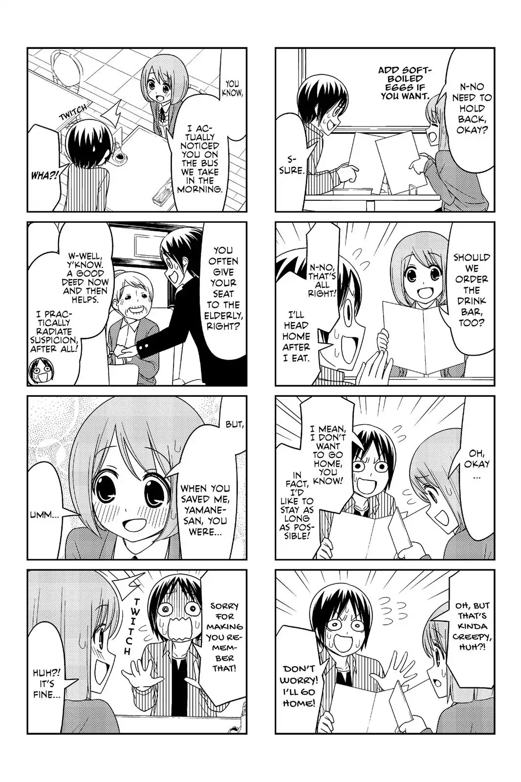 Tsurezure Children Chapter 7 #4