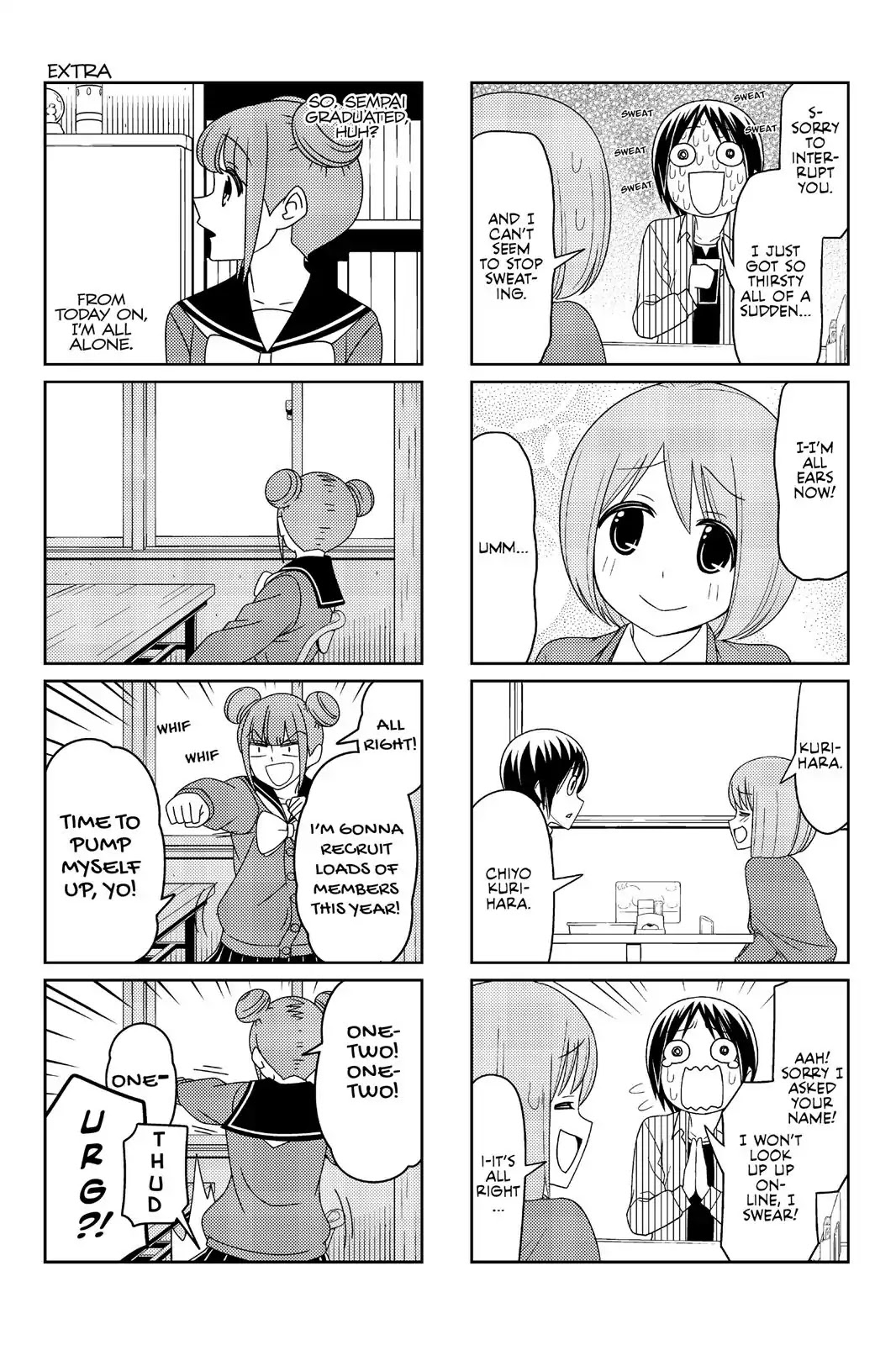 Tsurezure Children Chapter 7 #9