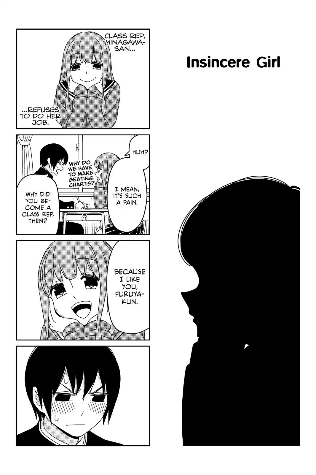 Tsurezure Children Chapter 2 #1