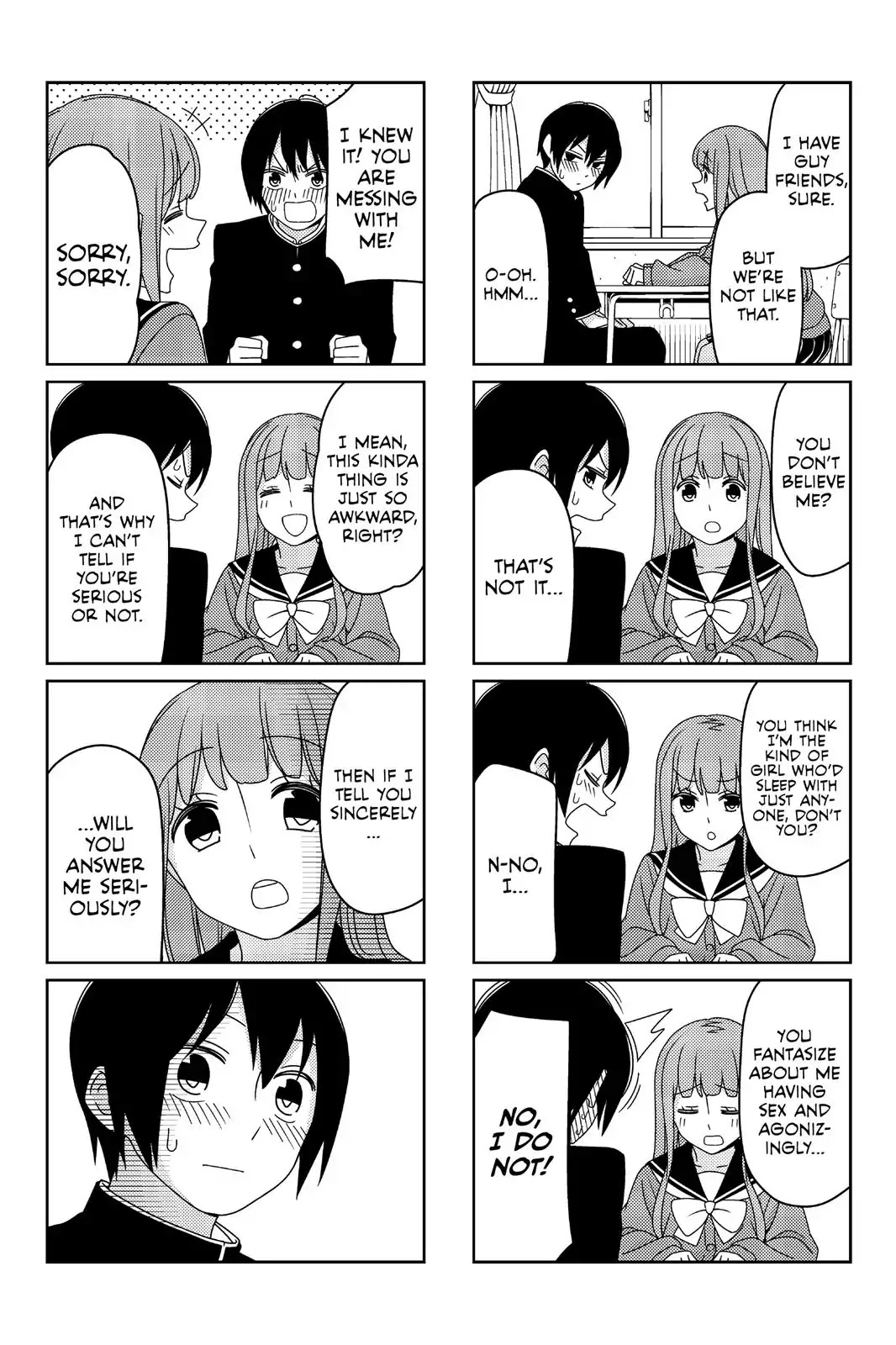 Tsurezure Children Chapter 2 #3