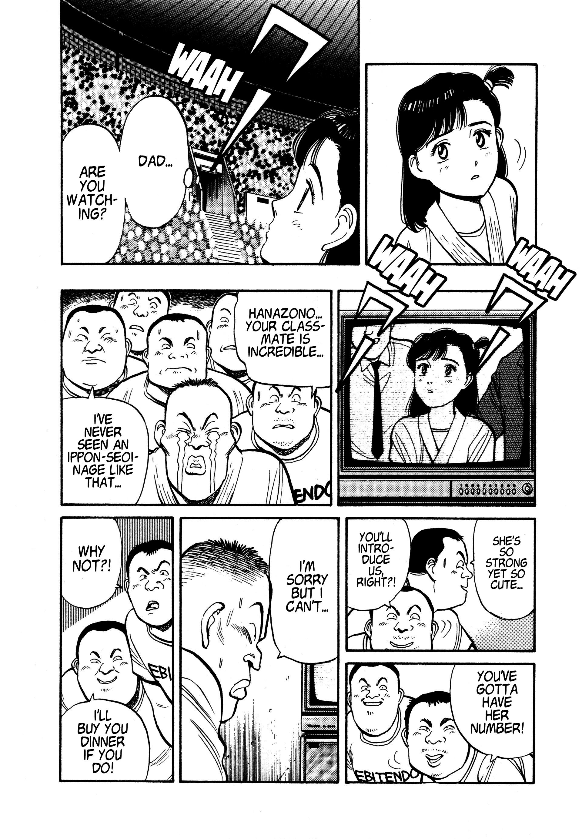 Yawara! Chapter 95 #8