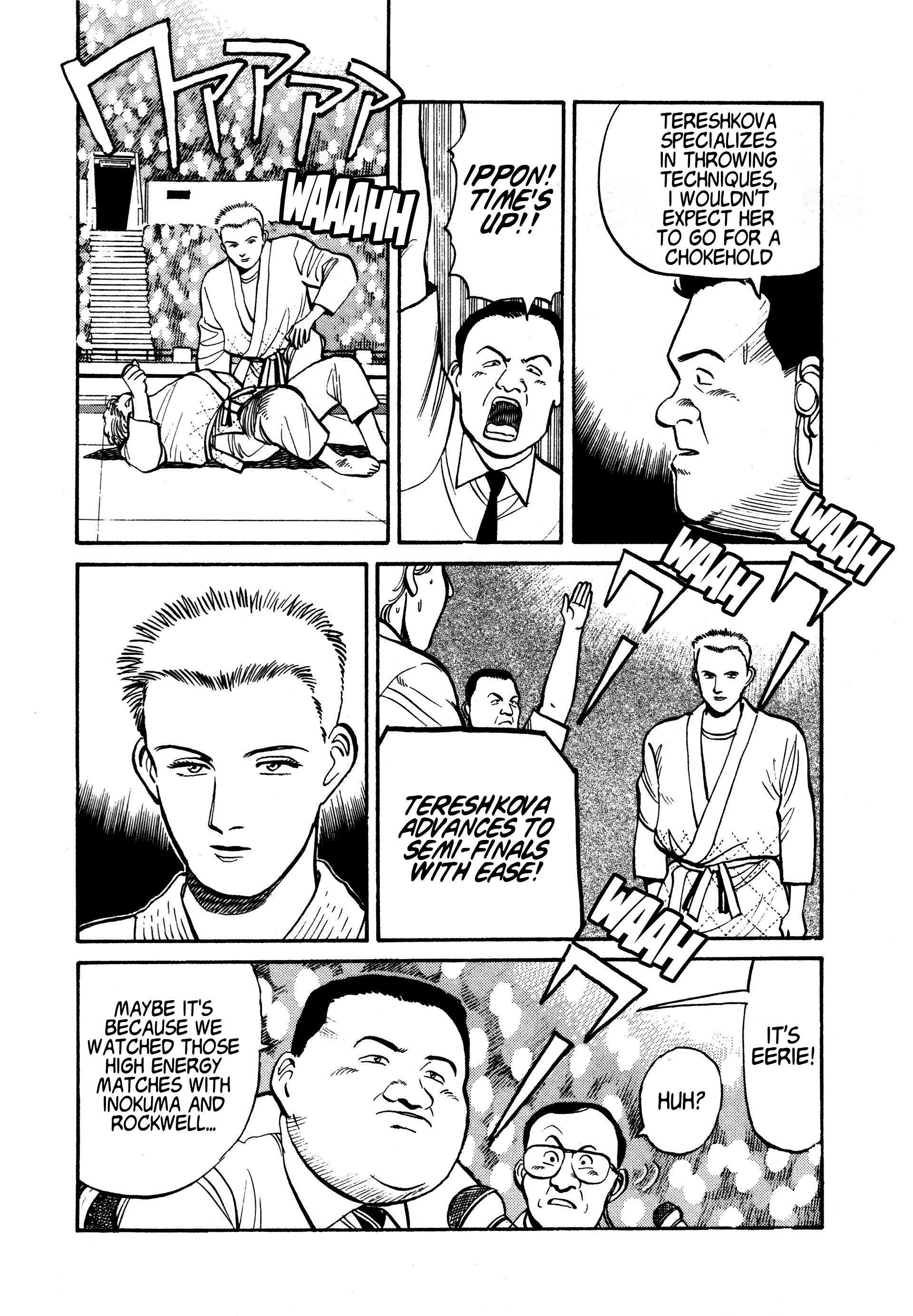 Yawara! Chapter 95 #15