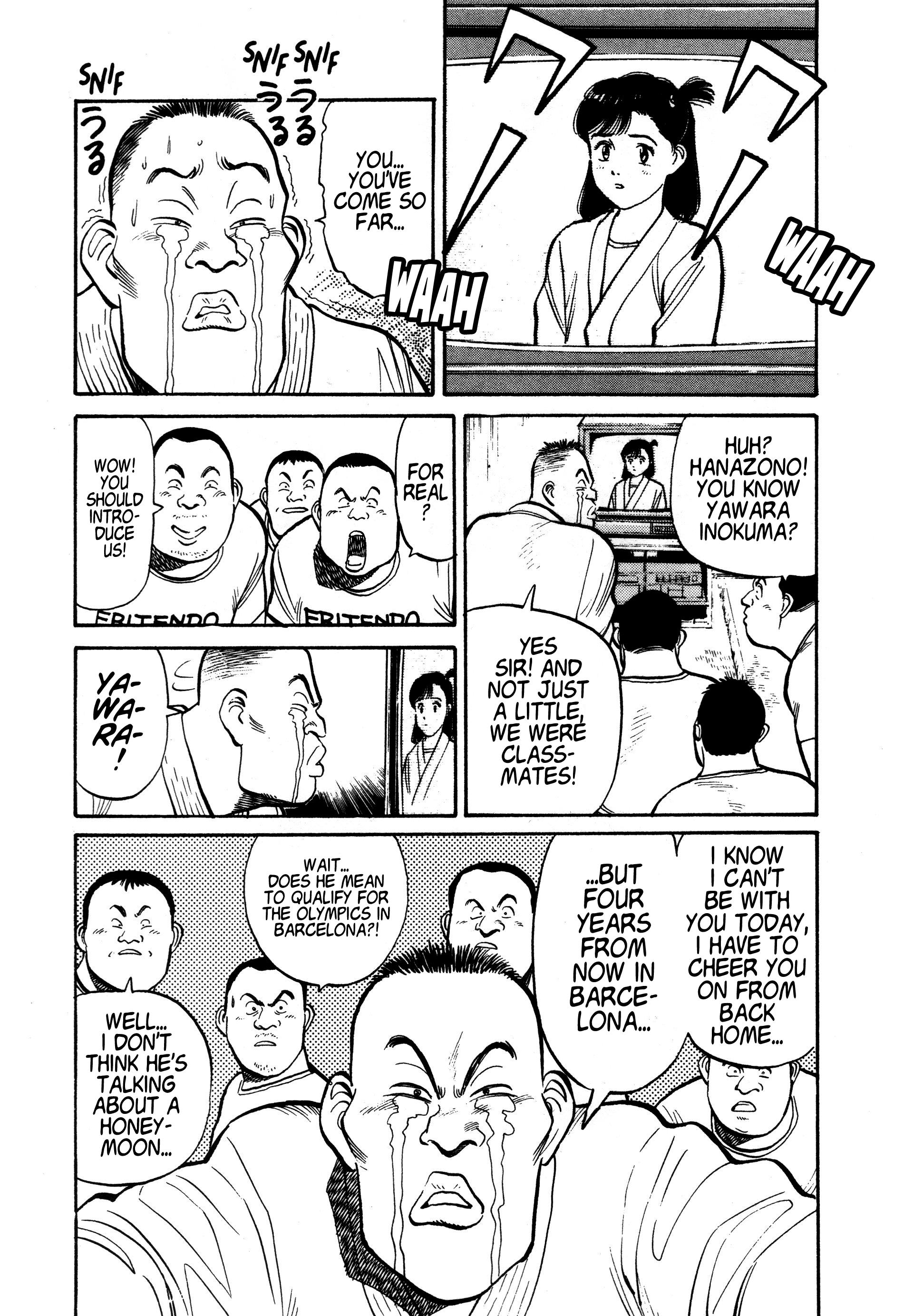 Yawara! Chapter 94 #11