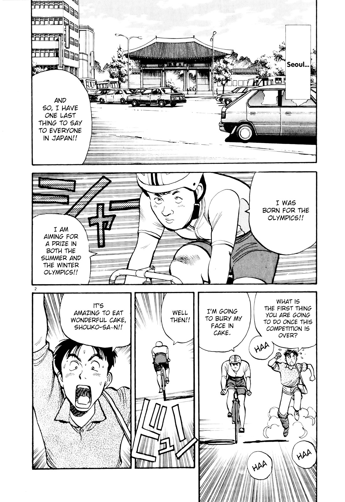 Yawara! Chapter 90 #2