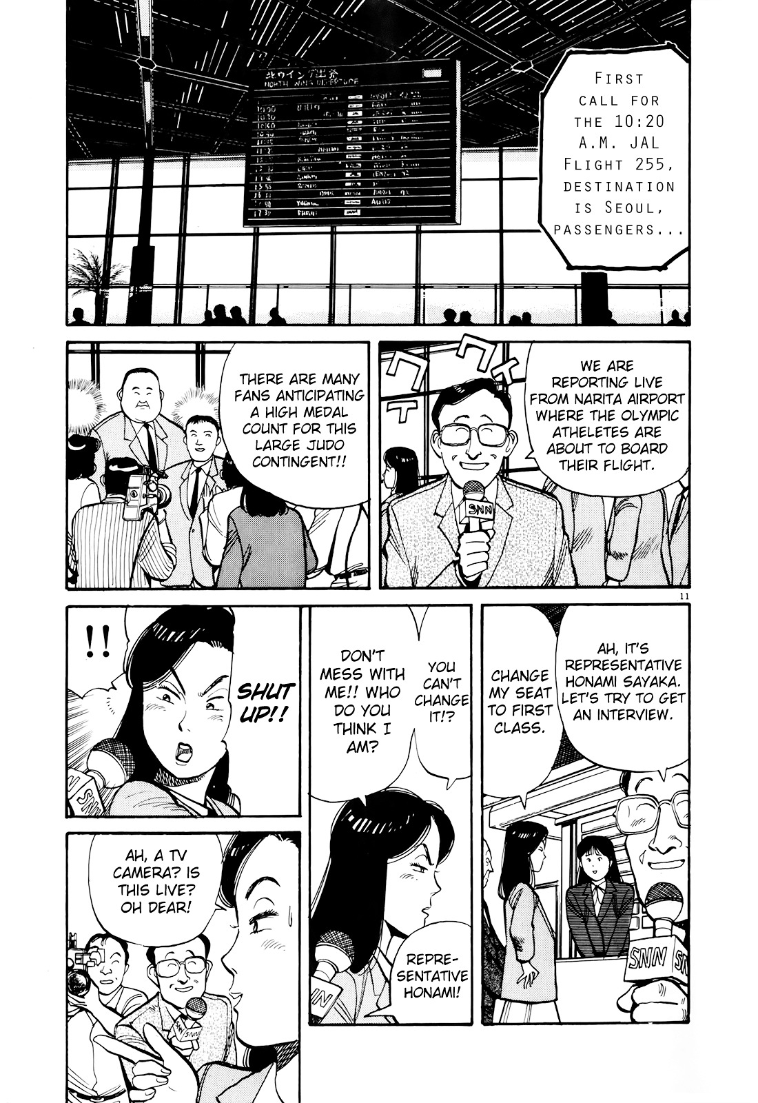 Yawara! Chapter 89 #11