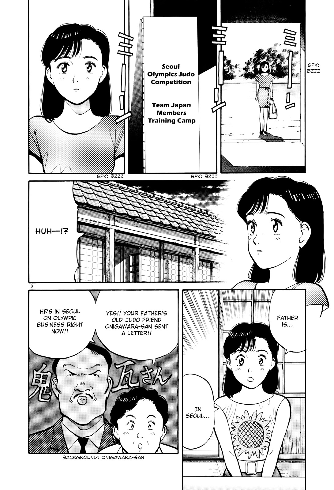 Yawara! Chapter 87 #8