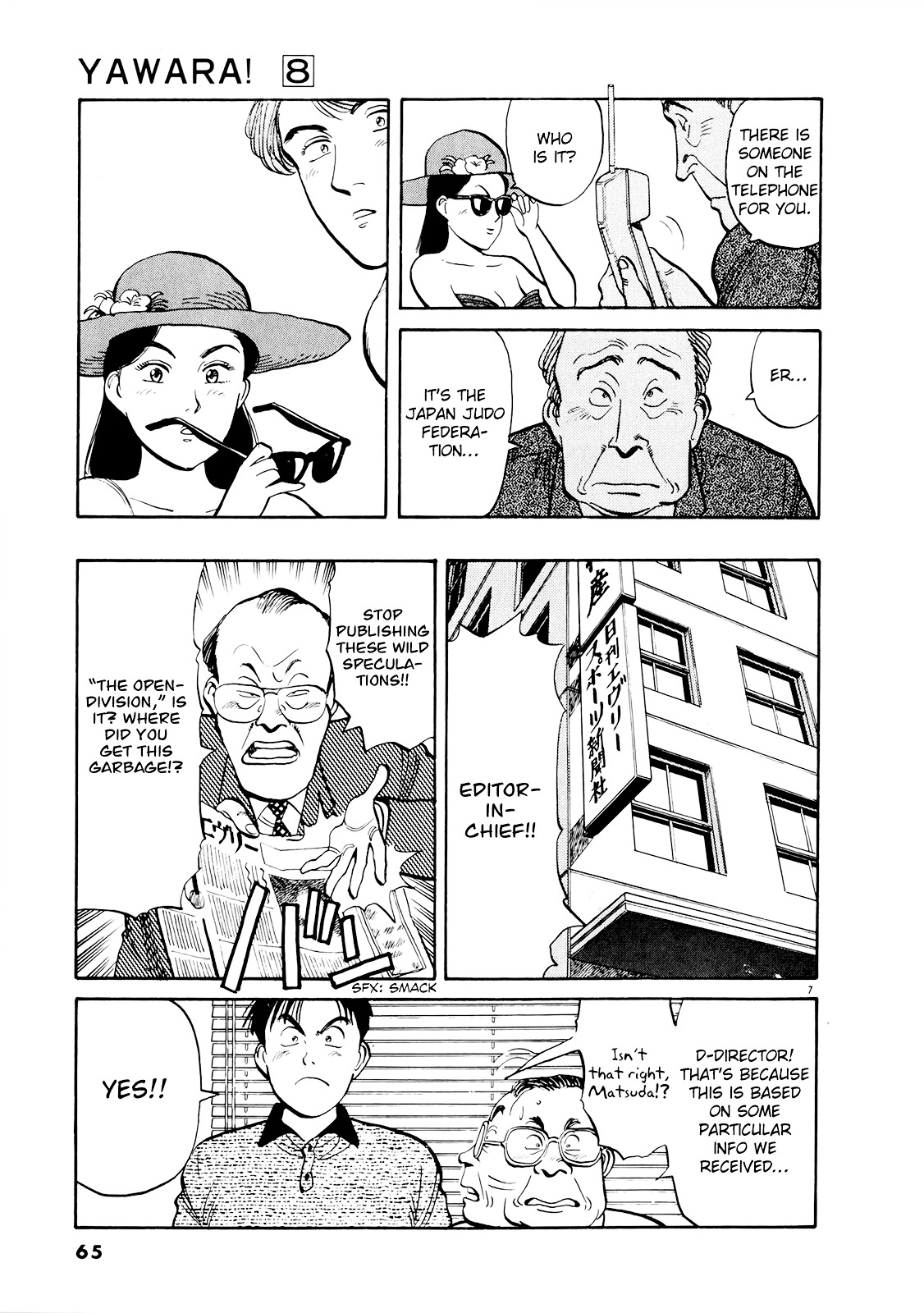 Yawara! Chapter 84 #7