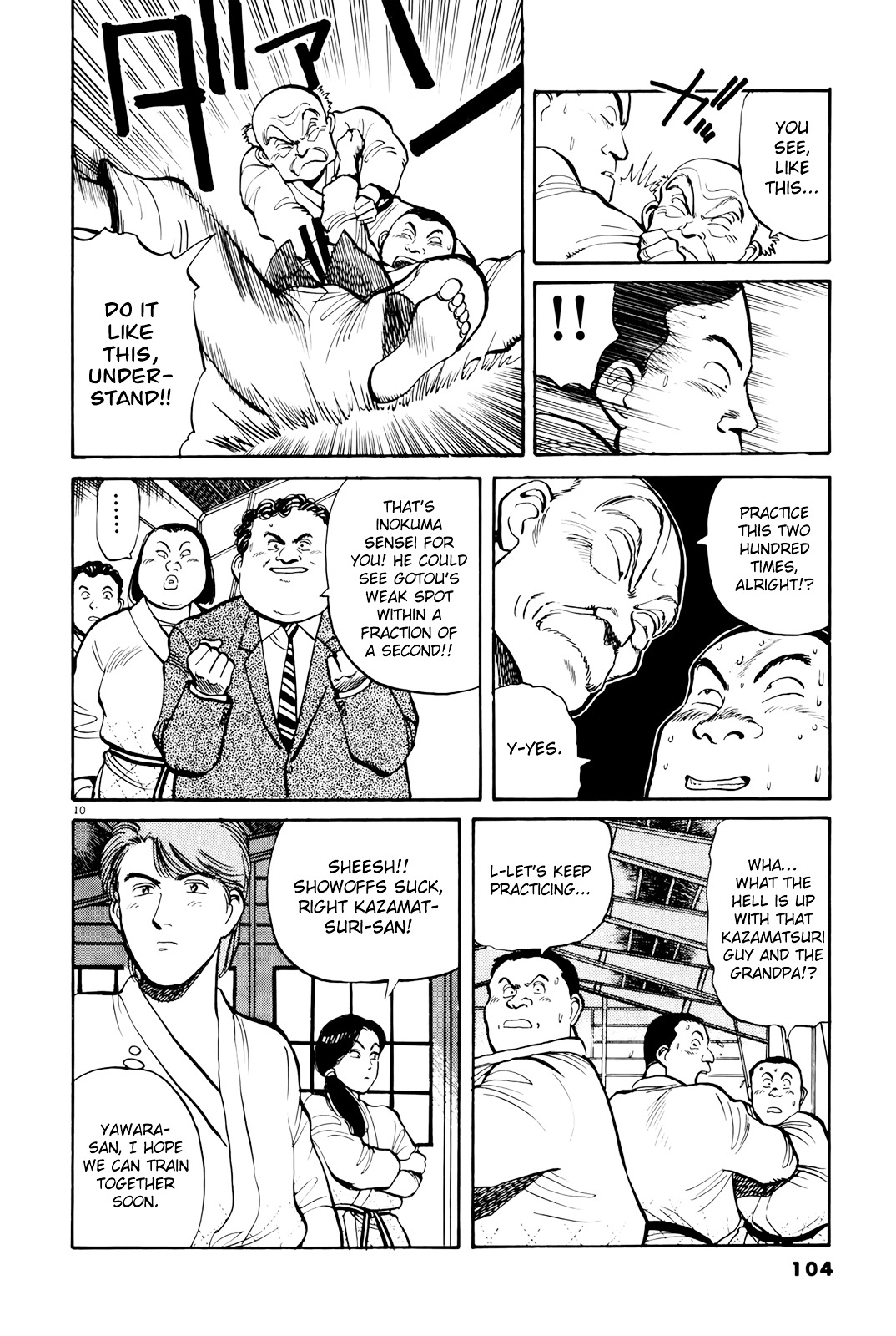 Yawara! Chapter 86 #11