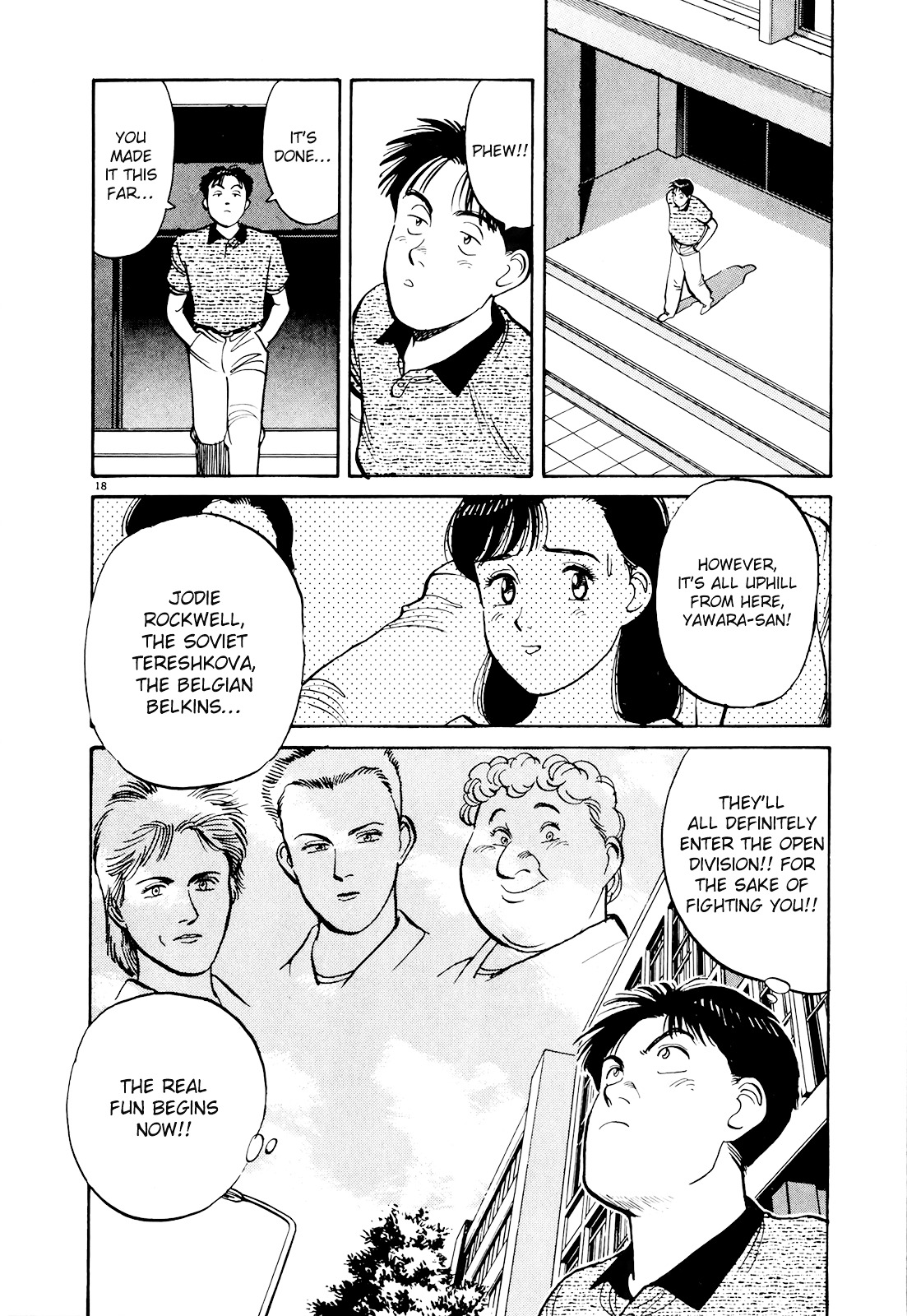 Yawara! Chapter 84 #18