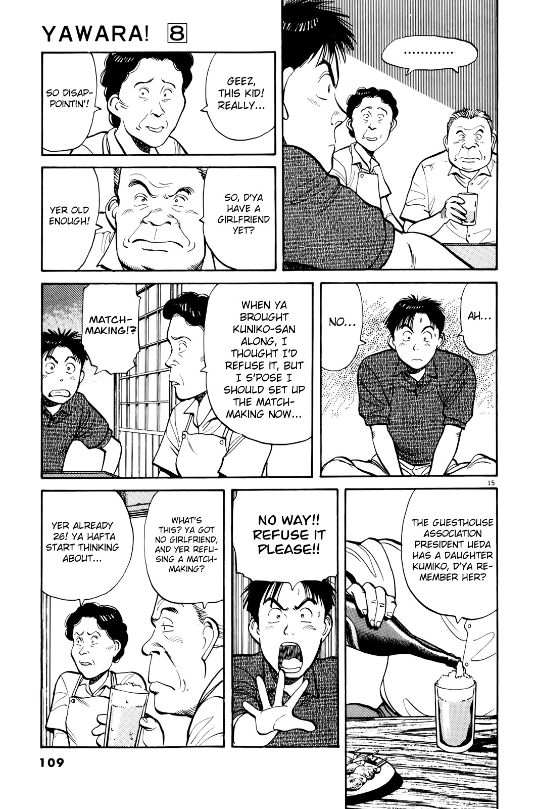 Yawara! Chapter 86 #16