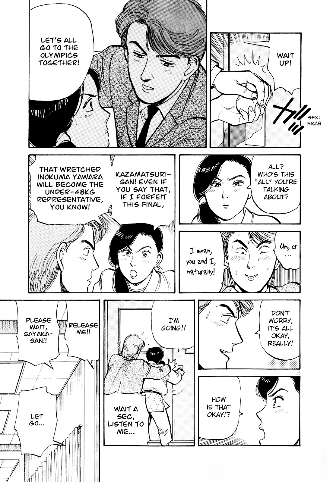 Yawara! Chapter 83 #15