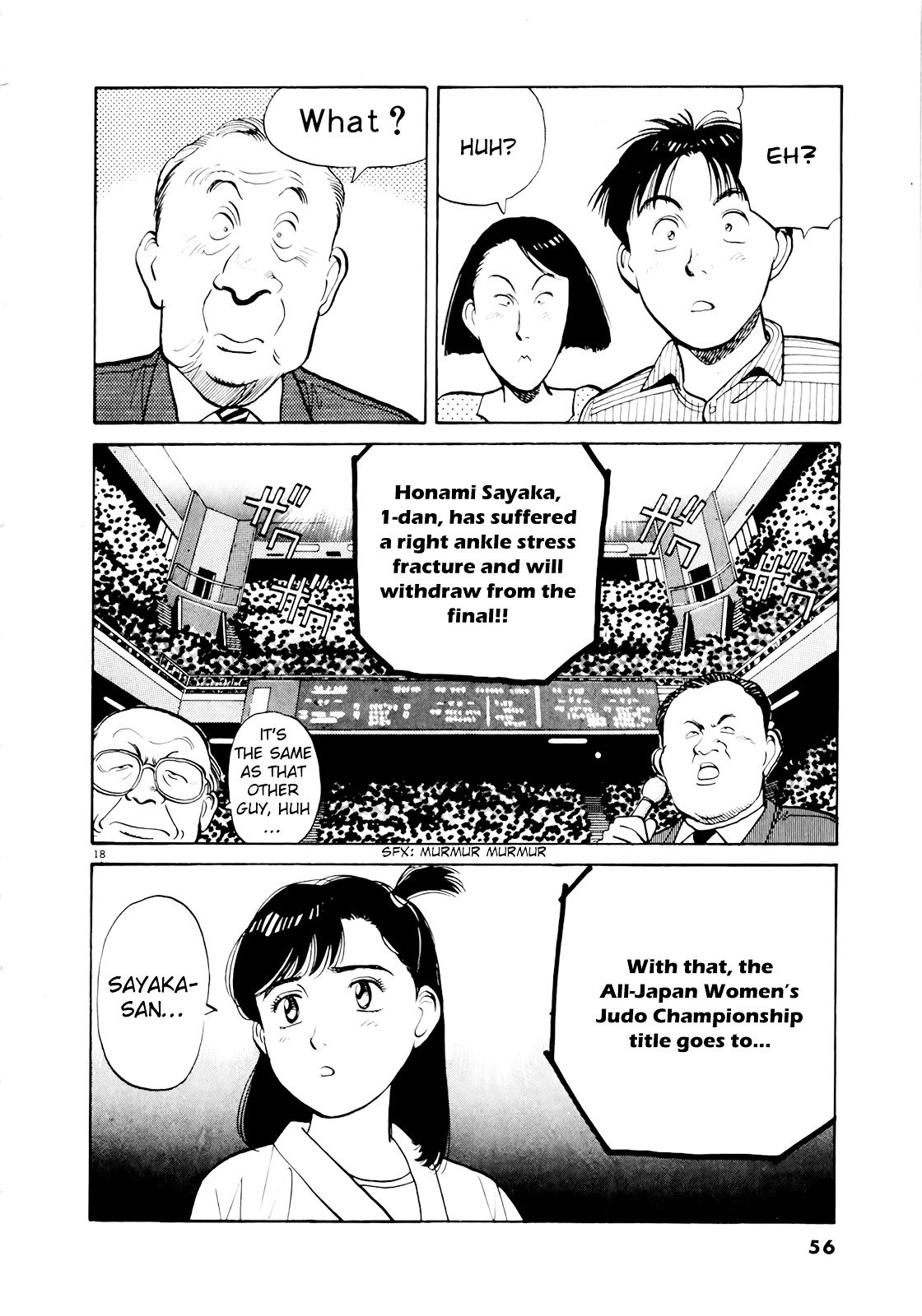 Yawara! Chapter 83 #18