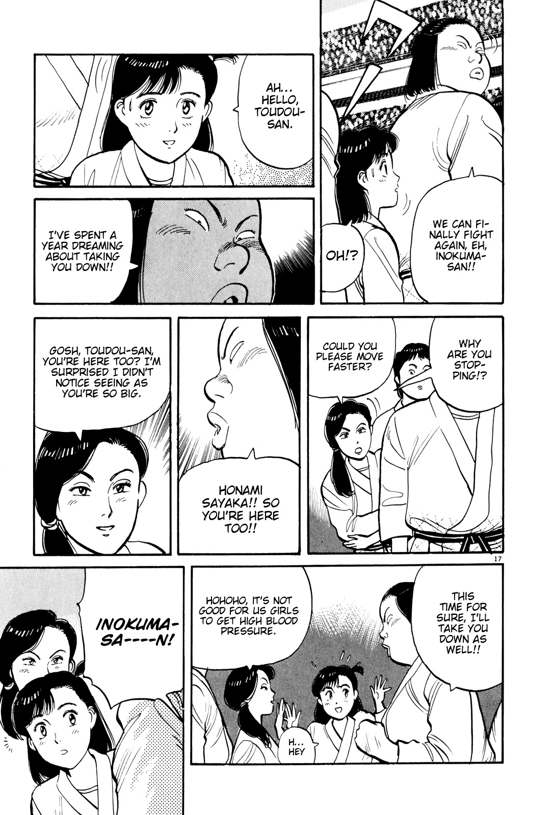 Yawara! Chapter 79 #17