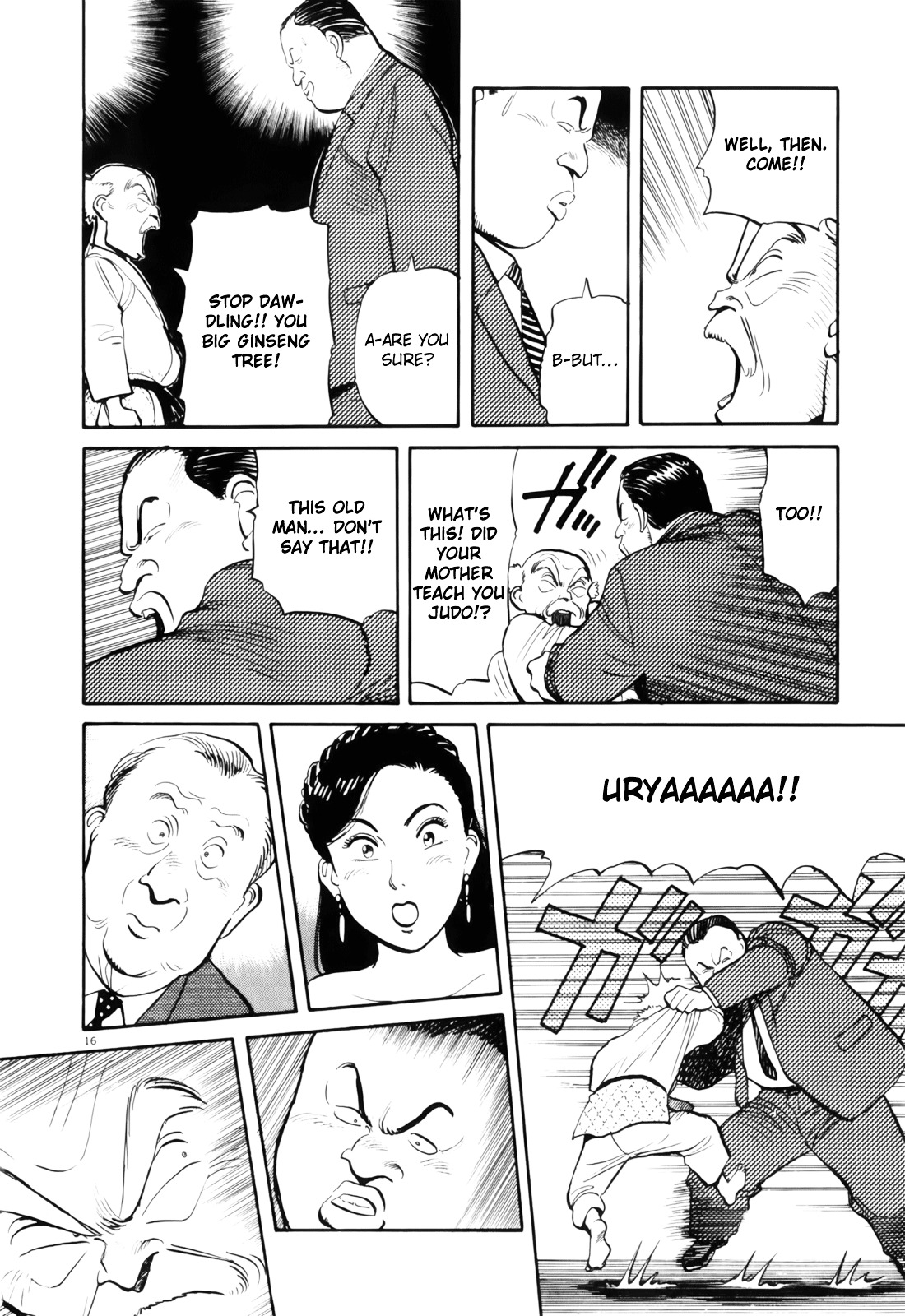 Yawara! Chapter 77 #17