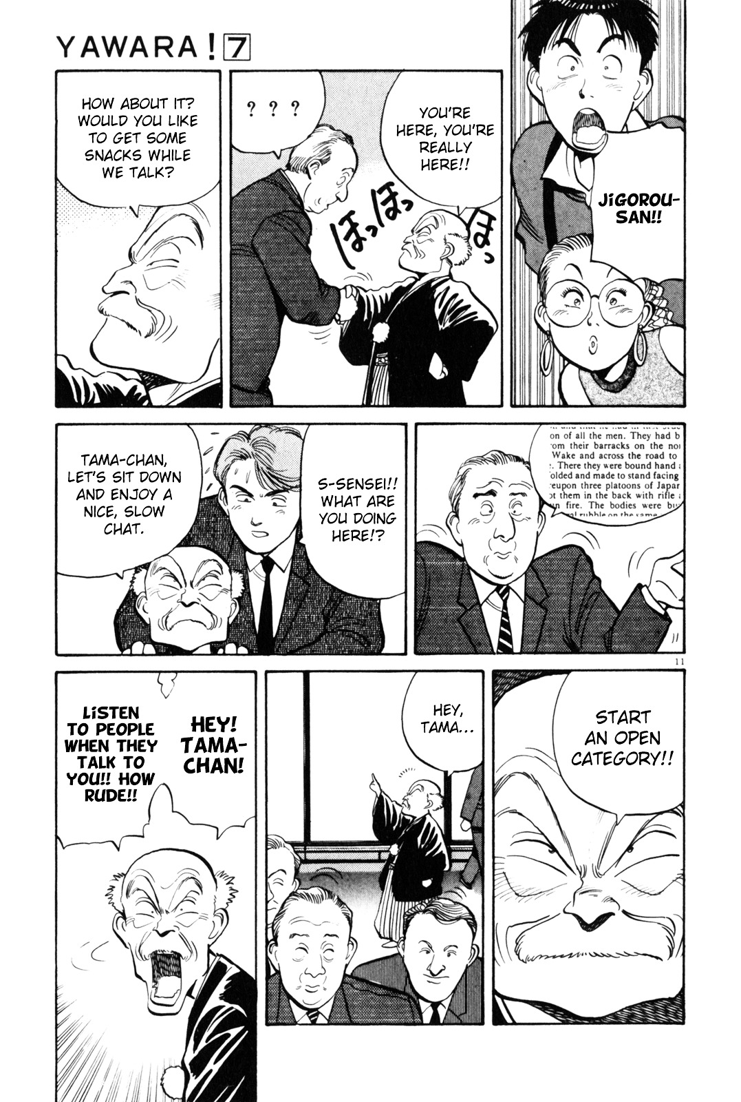 Yawara! Chapter 76 #12