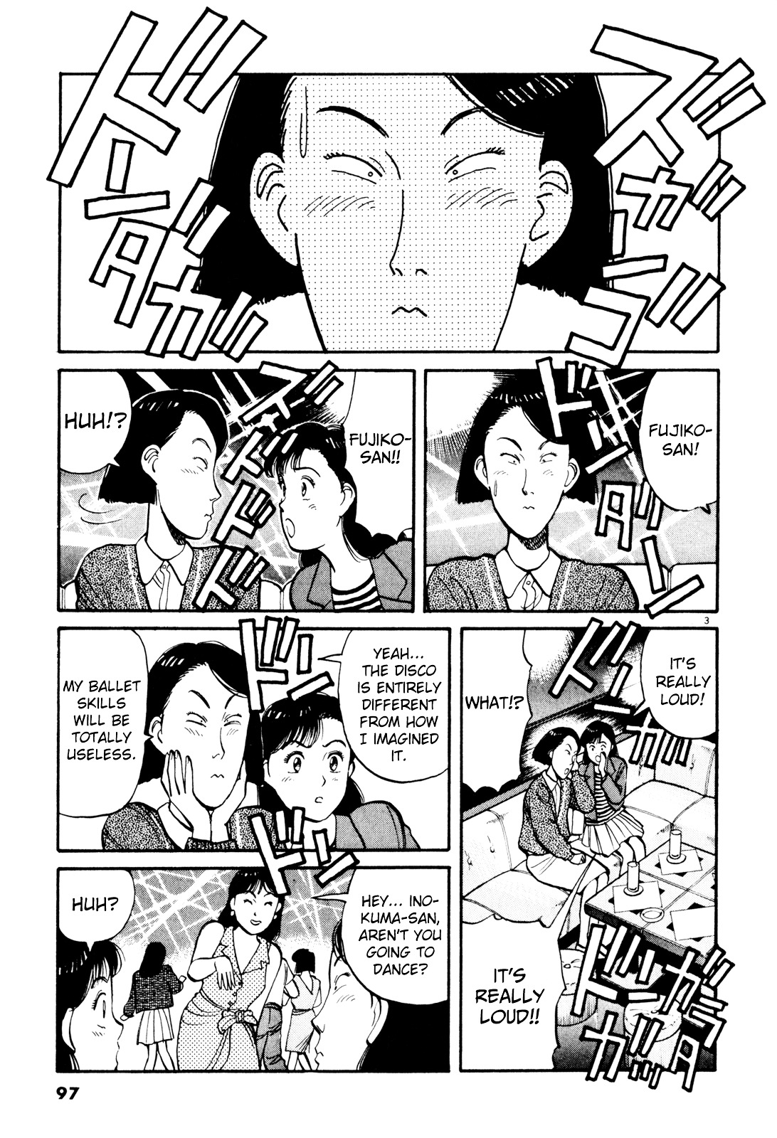 Yawara! Chapter 75 #3