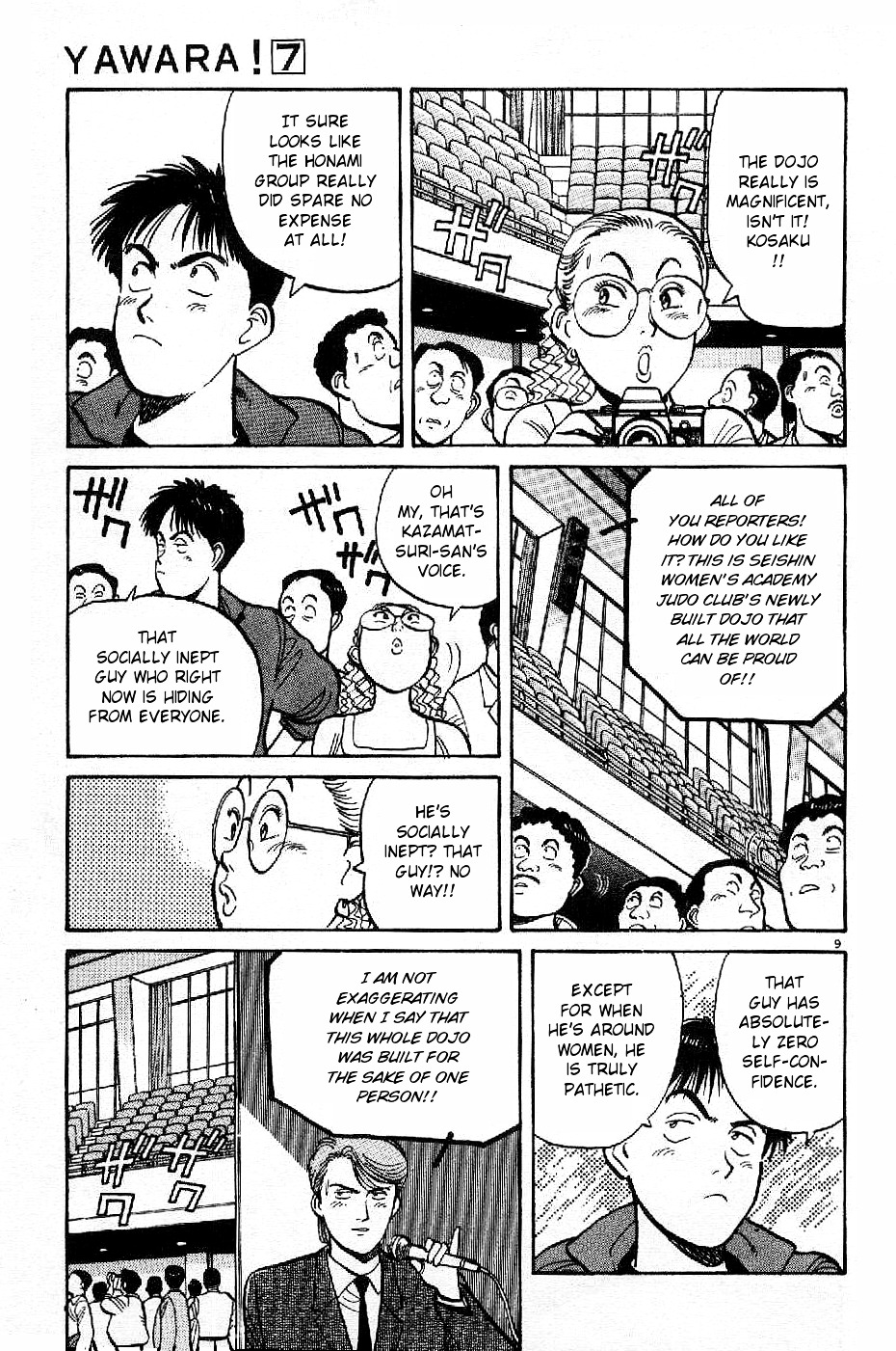 Yawara! Chapter 71 #9