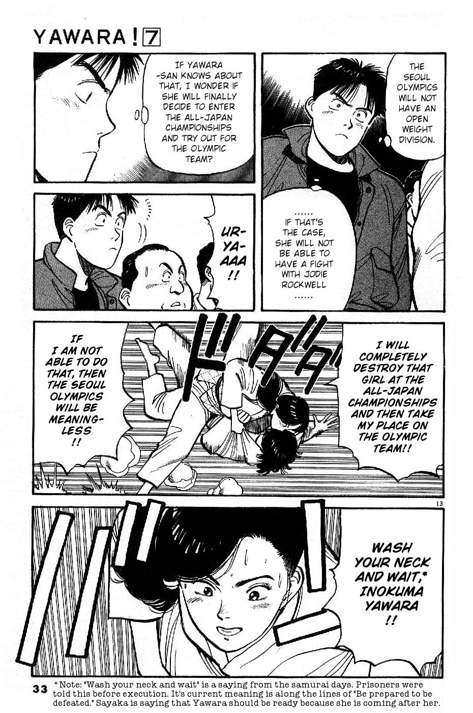 Yawara! Chapter 71 #13