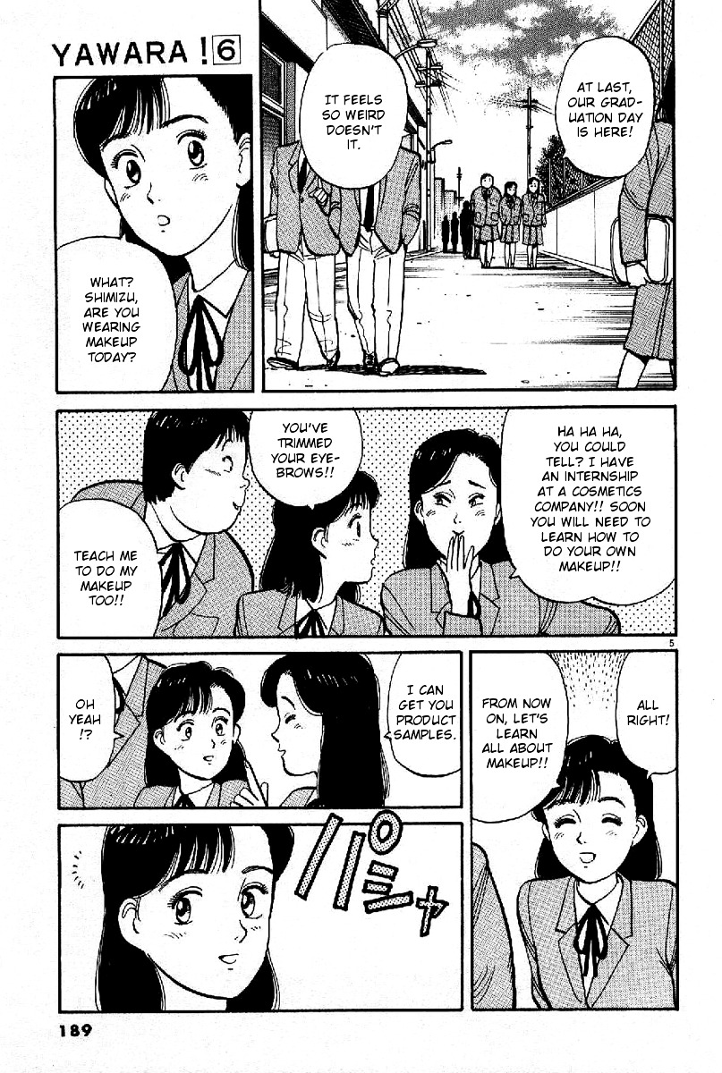 Yawara! Chapter 68 #5