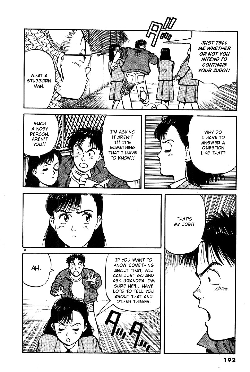 Yawara! Chapter 68 #8