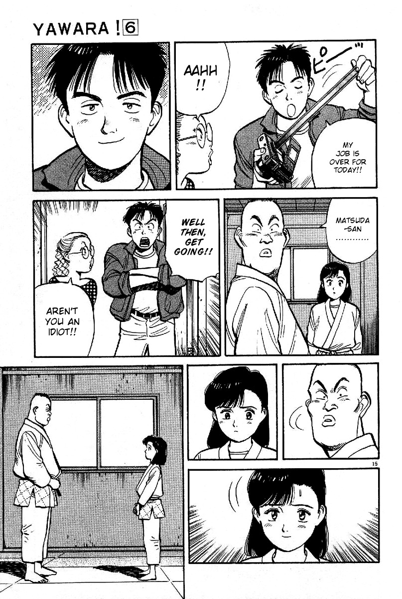 Yawara! Chapter 68 #15