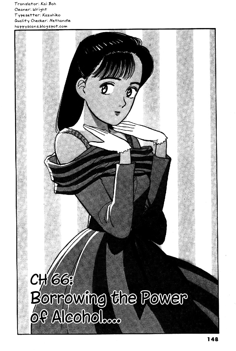 Yawara! Chapter 66 #1