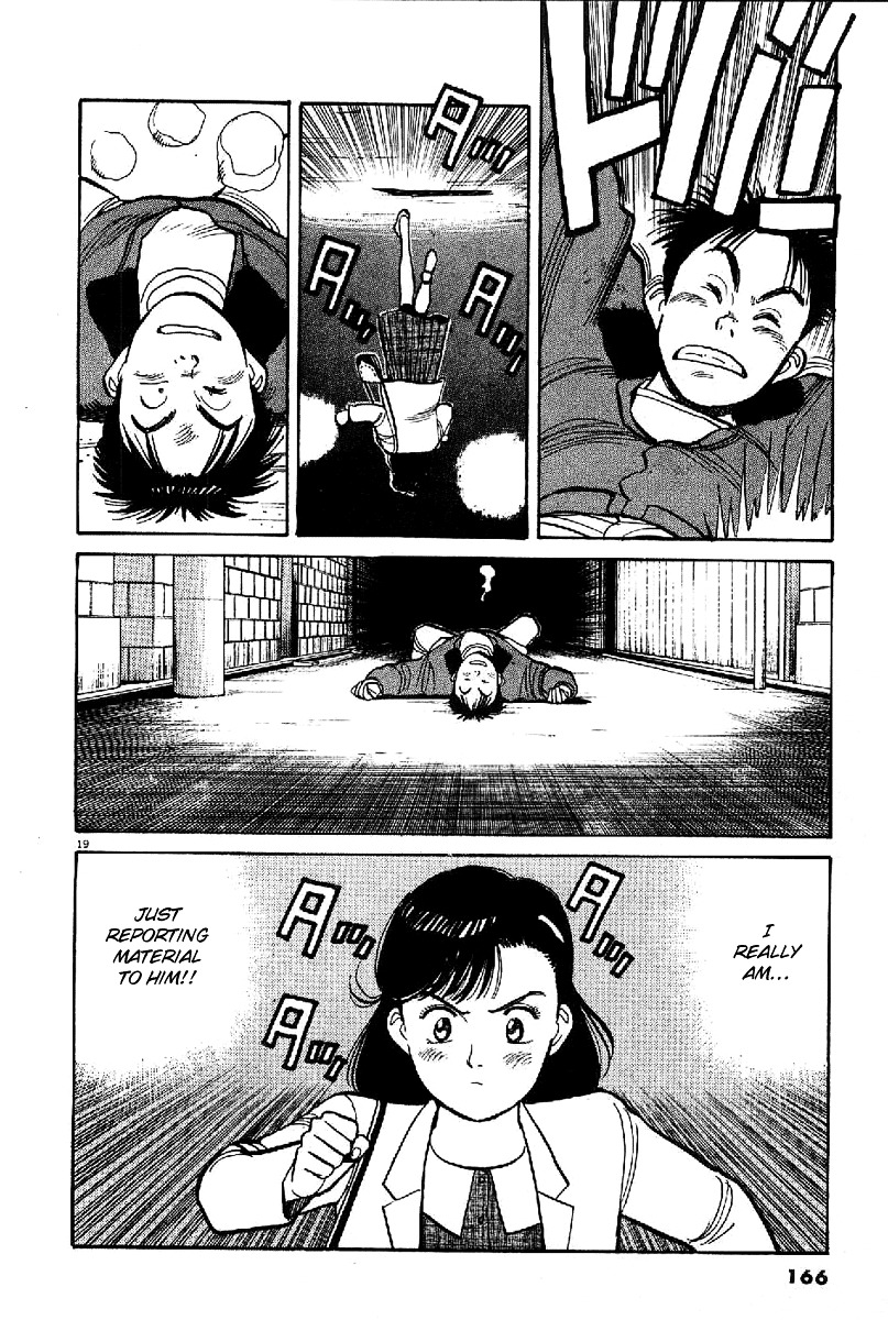 Yawara! Chapter 66 #19