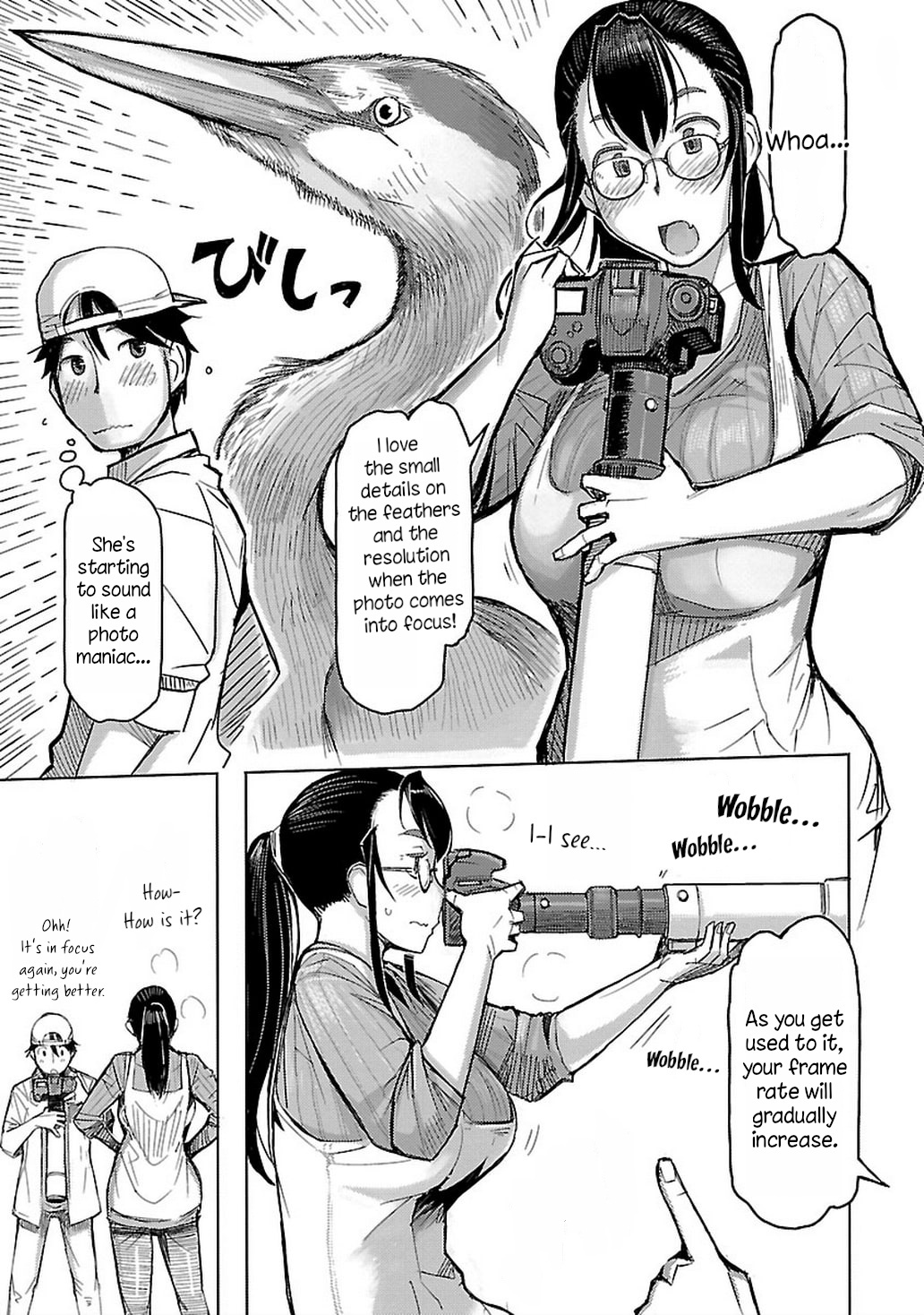 Akiyama-San No Tori Life Chapter 4 #17