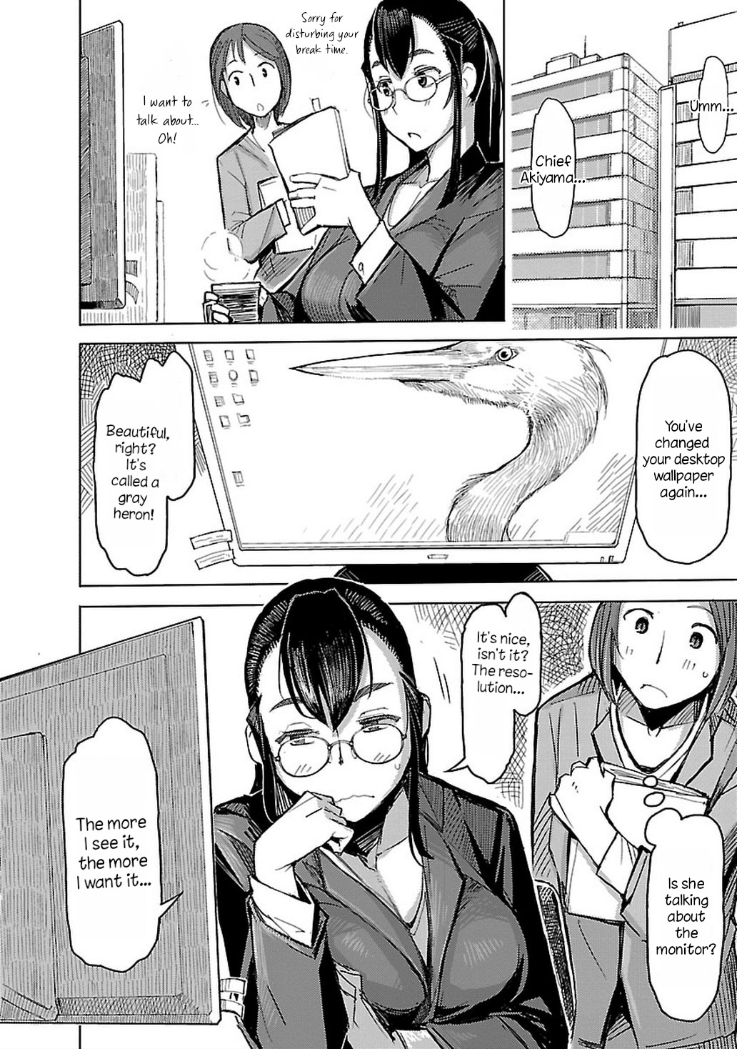 Akiyama-San No Tori Life Chapter 4 #20