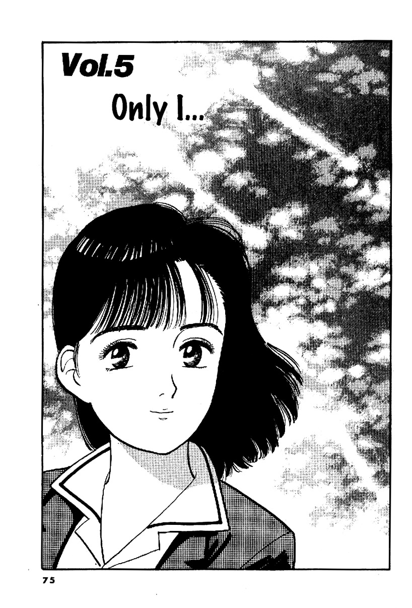 Yawara! Chapter 62 #2