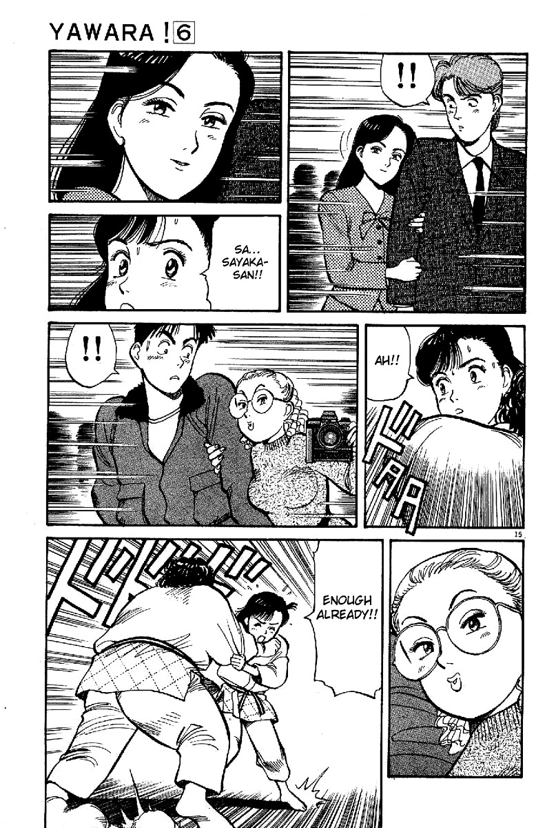 Yawara! Chapter 62 #16