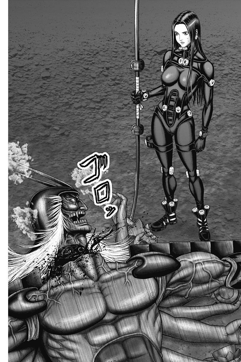 Gantz:e Chapter 44 #16