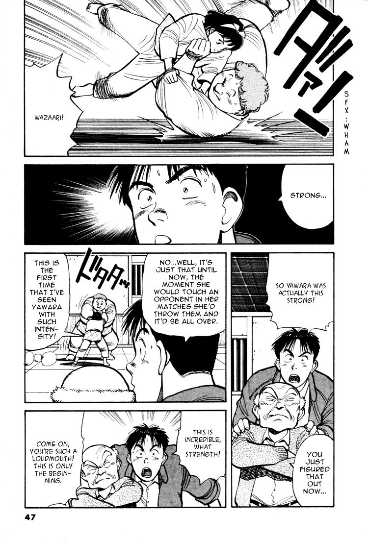 Yawara! Chapter 48 #10