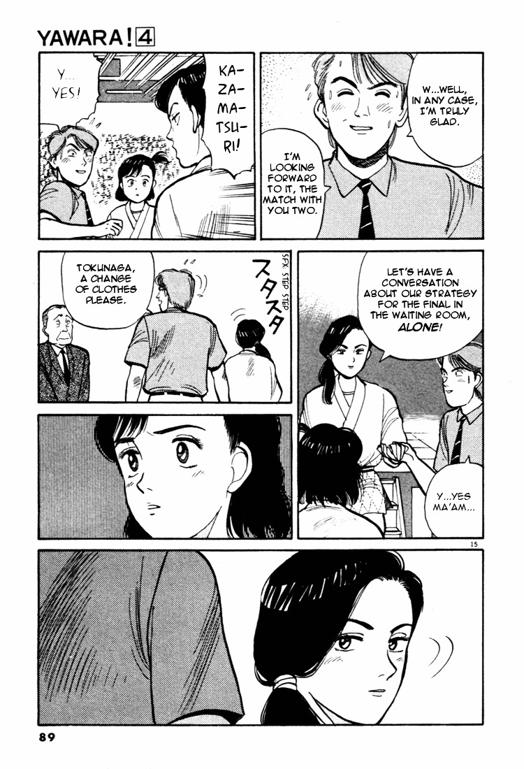 Yawara! Chapter 38 #15